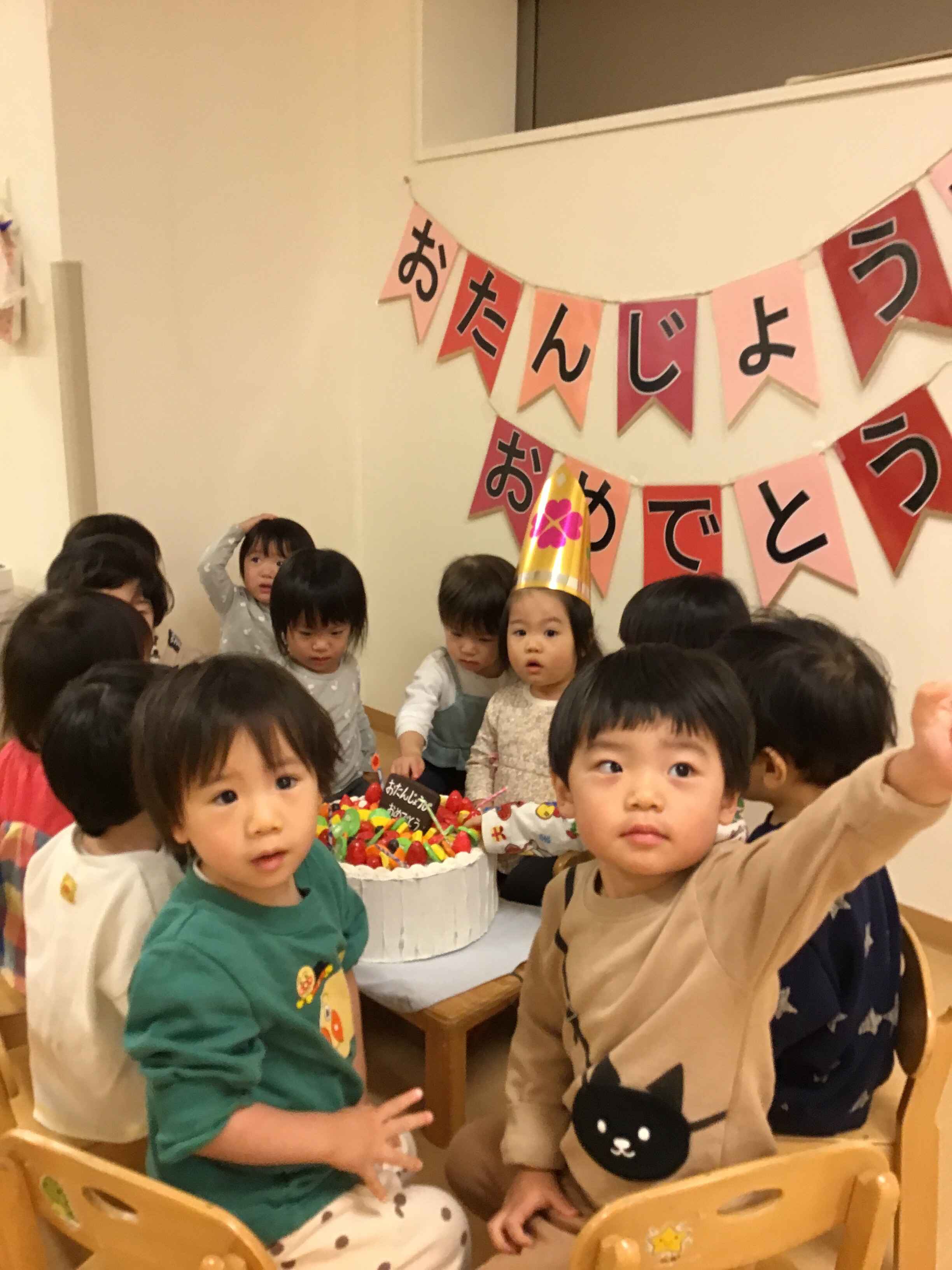 https://hoiku.shopro.co.jp/hoiku/2023/12/28/img/2023/12/5616102812202343610.jpg