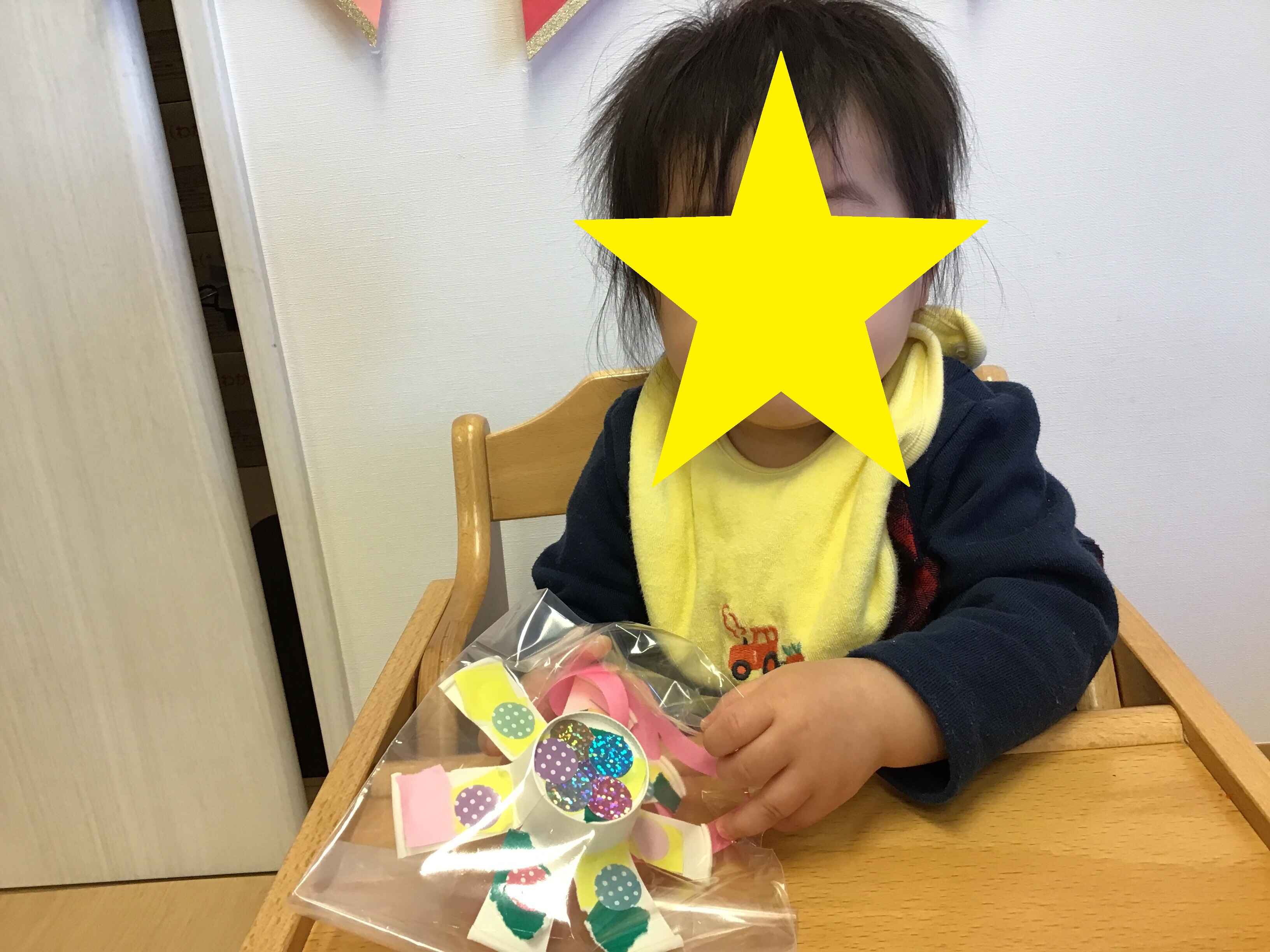 https://hoiku.shopro.co.jp/hoiku/2024/04/24/img/2024/04/472918244202431140.jpg
