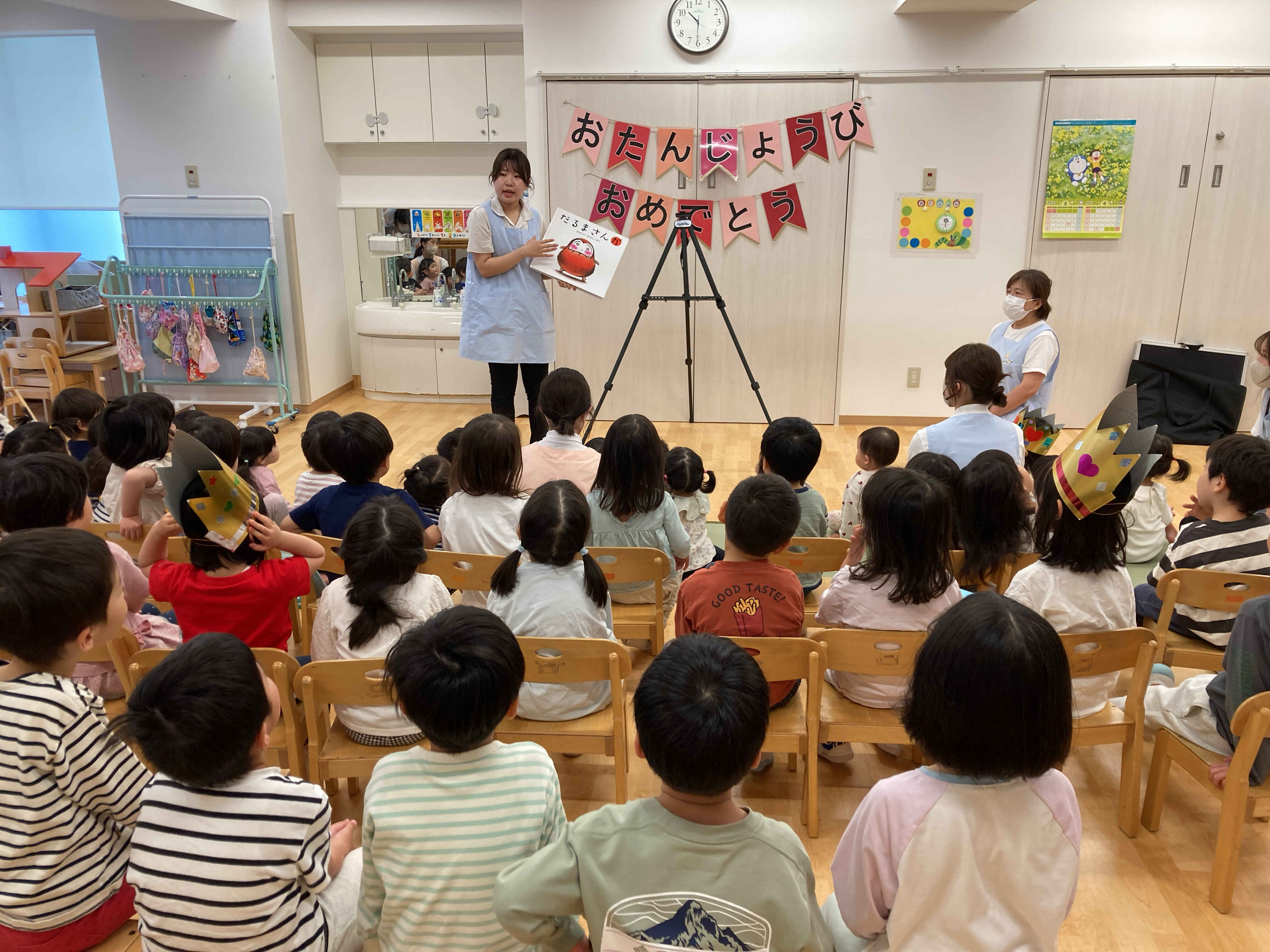 https://hoiku.shopro.co.jp/hoiku/2025/04/24/img/2025/04/315414244202541130.jpg