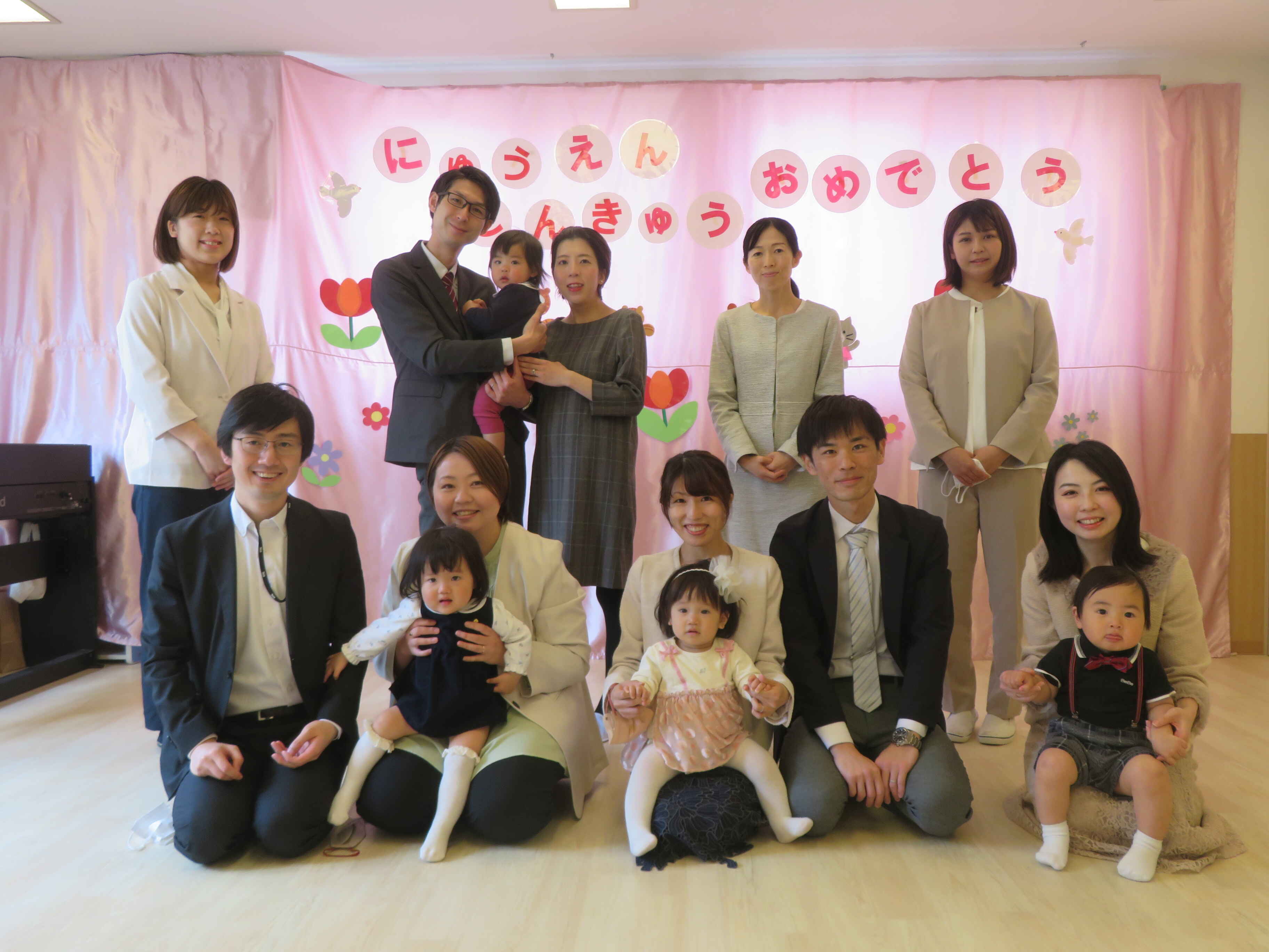 https://hoiku.shopro.co.jp/hoiku/img/2023/04/5215123420231920.JPG