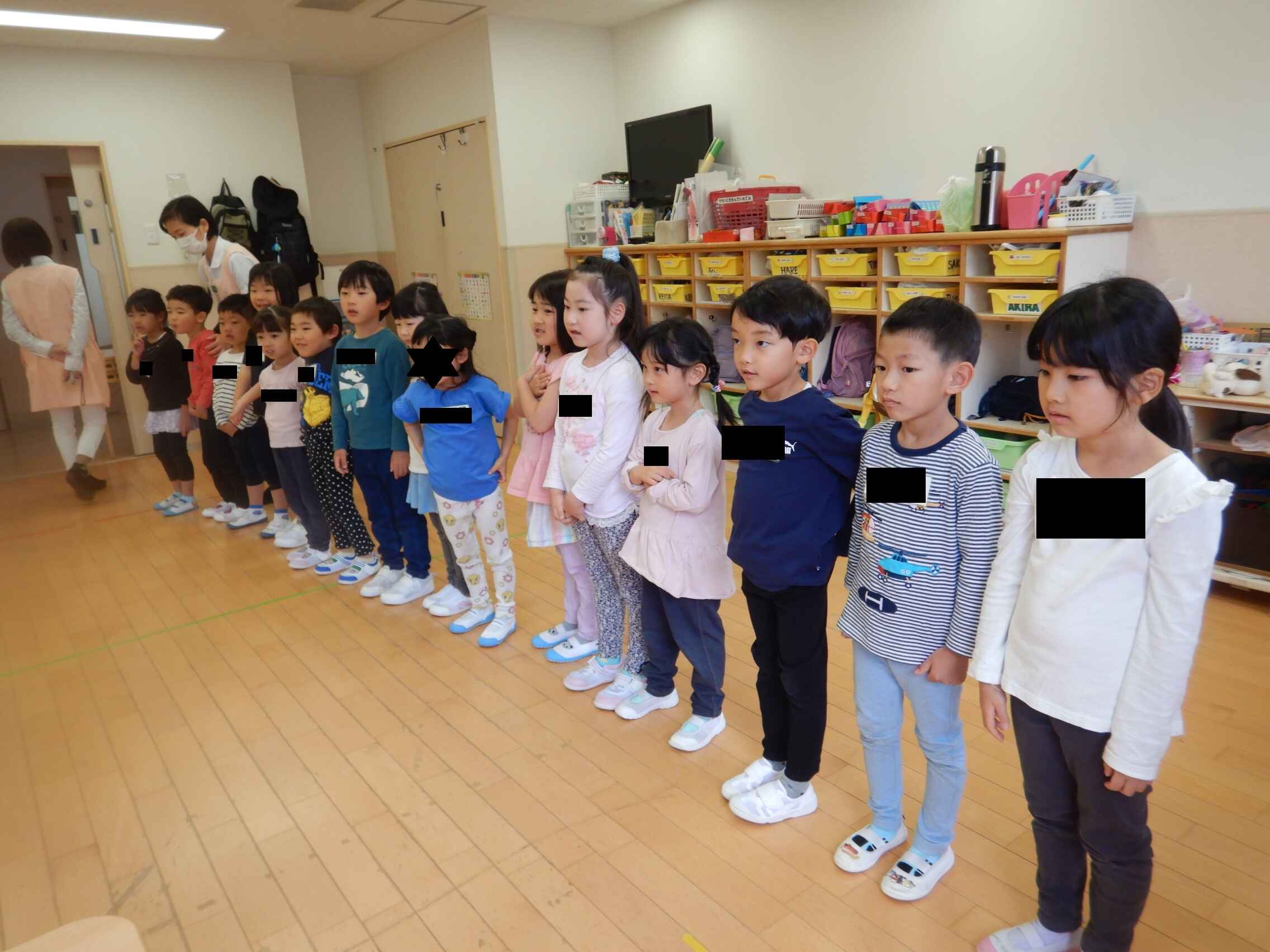 https://hoiku.shopro.co.jp/hoiku/img/2023/05/232414175202331360.jpg
