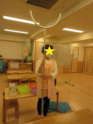 https://hoiku.shopro.co.jp/hoiku/img/2023/05/31019165202321350.JPG