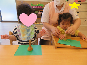 https://hoiku.shopro.co.jp/hoiku/img/2023/06/17561366202321560.1png.png