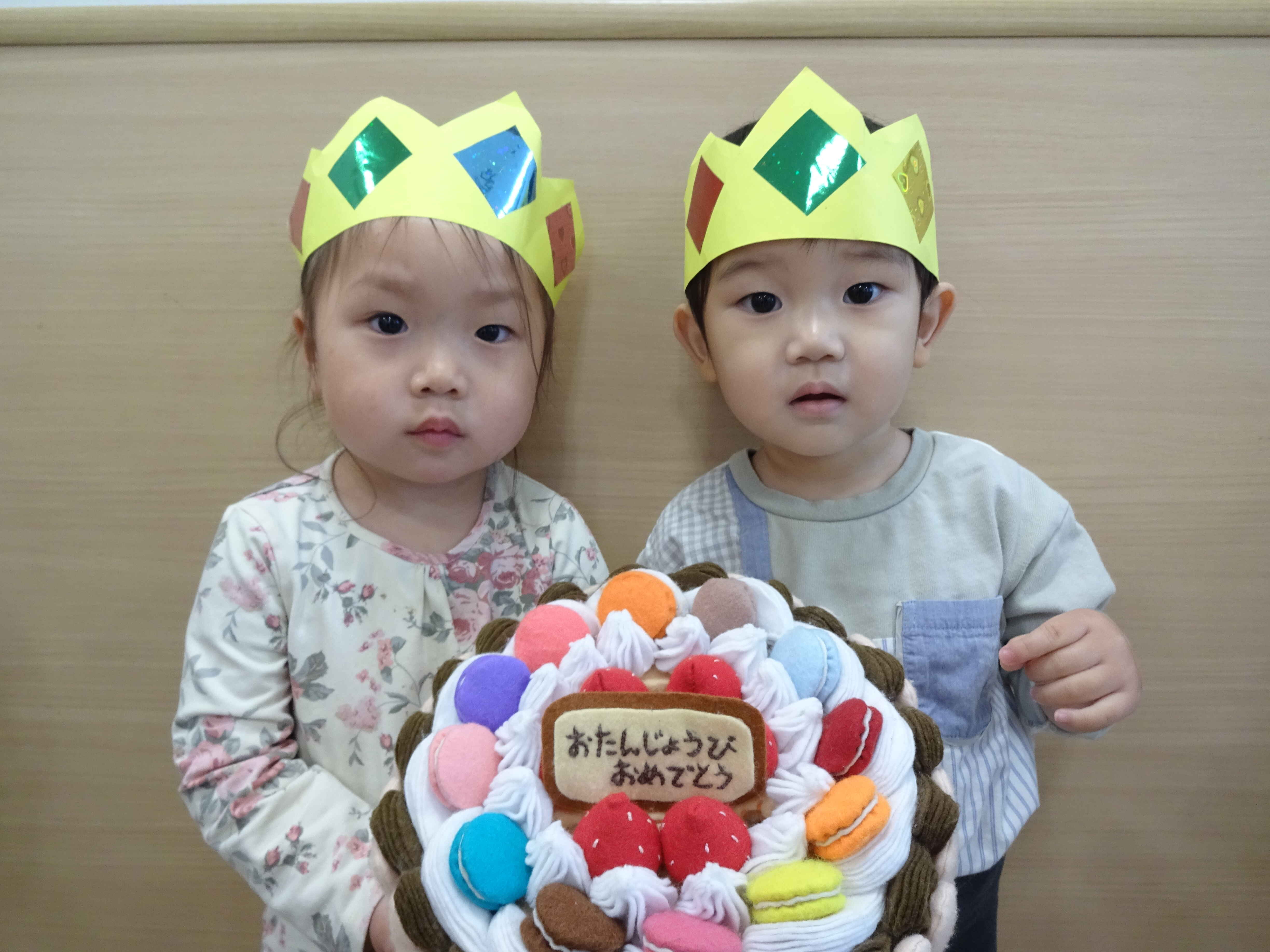 https://hoiku.shopro.co.jp/hoiku/img/2023/06/48141486202341580.JPG