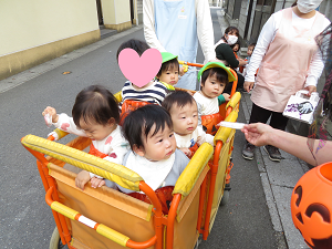https://hoiku.shopro.co.jp/hoiku/img/2023/10/138113110202323030.png