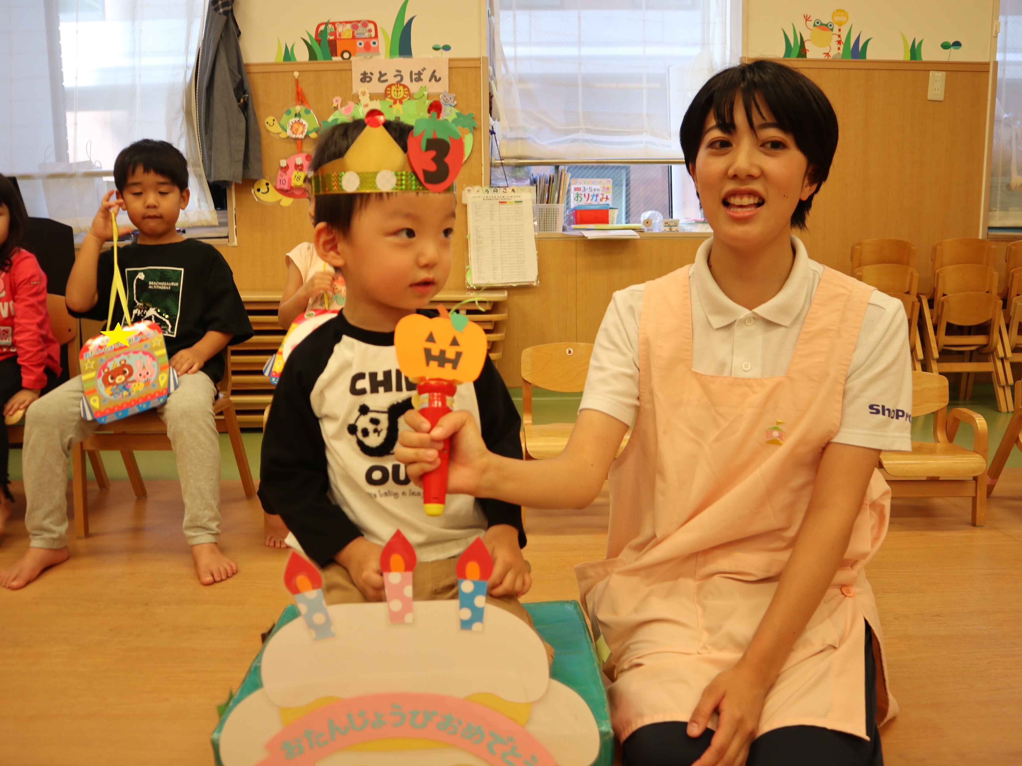 https://hoiku.shopro.co.jp/hoiku/img/2023/10/2430132410202322960.JPG