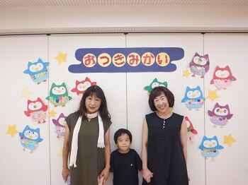 https://hoiku.shopro.co.jp/hoiku/img/2023/10/3715192810202363000.JPG