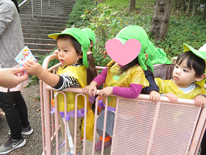 https://hoiku.shopro.co.jp/hoiku/img/2023/10/4640113110202323030.png