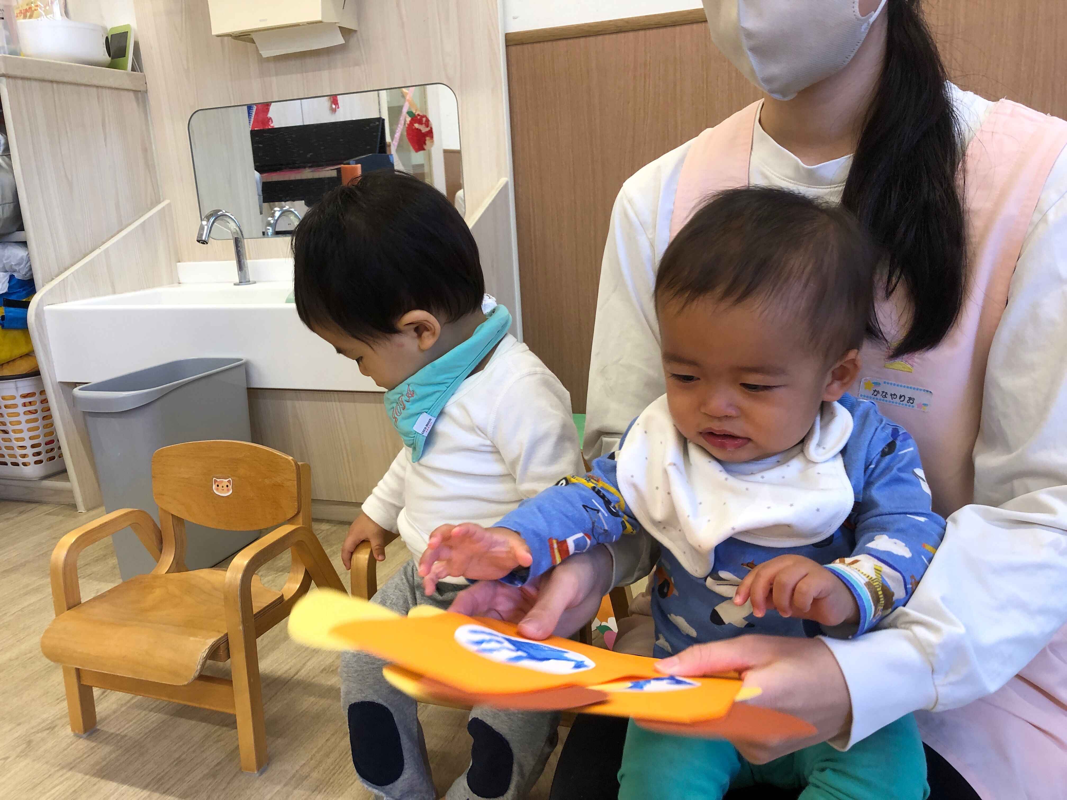 https://hoiku.shopro.co.jp/hoiku/img/2023/10/5153153110202323030.jpg