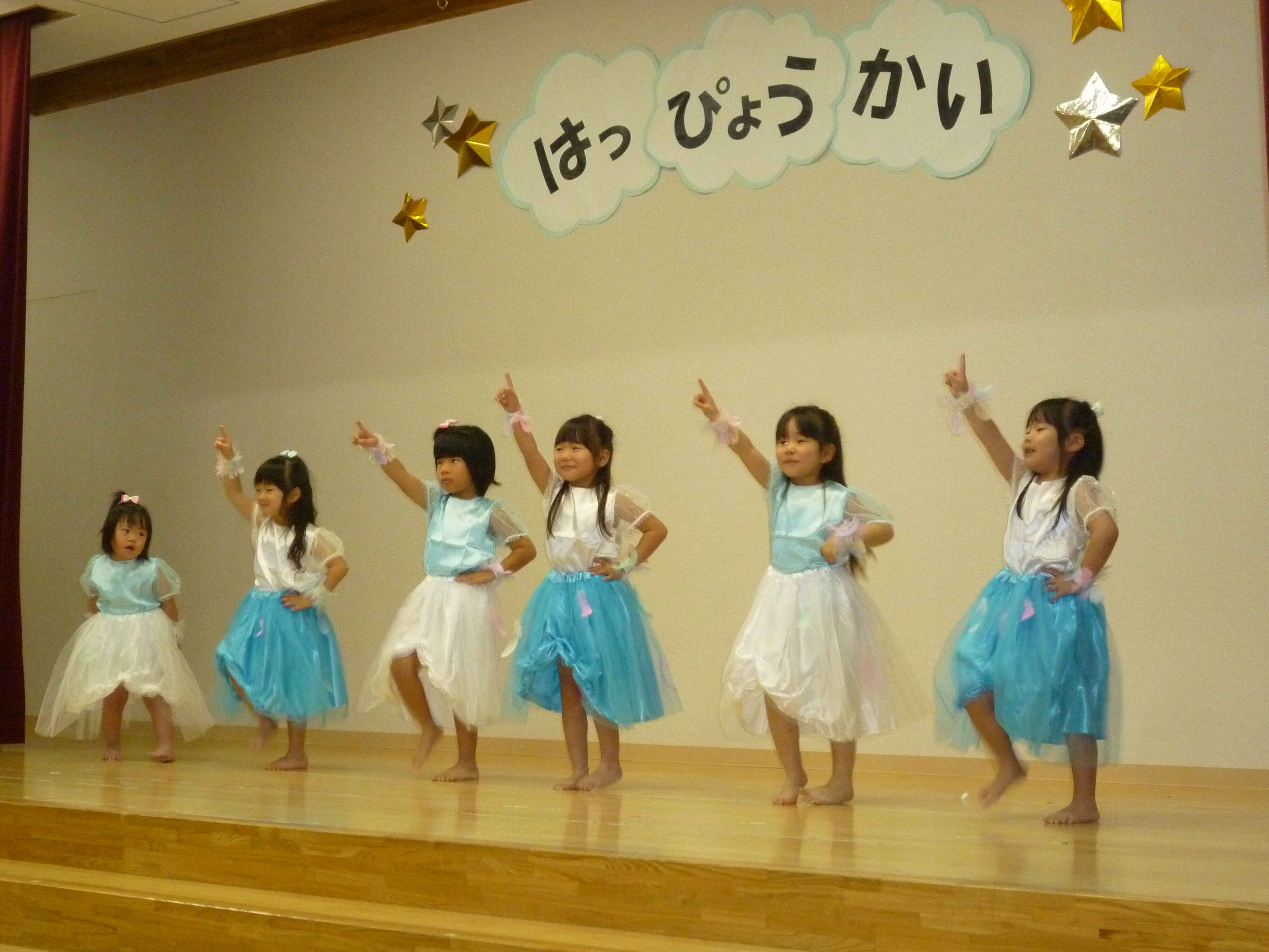 https://hoiku.shopro.co.jp/hoiku/img/2023/11/4745132011202313230.JPG