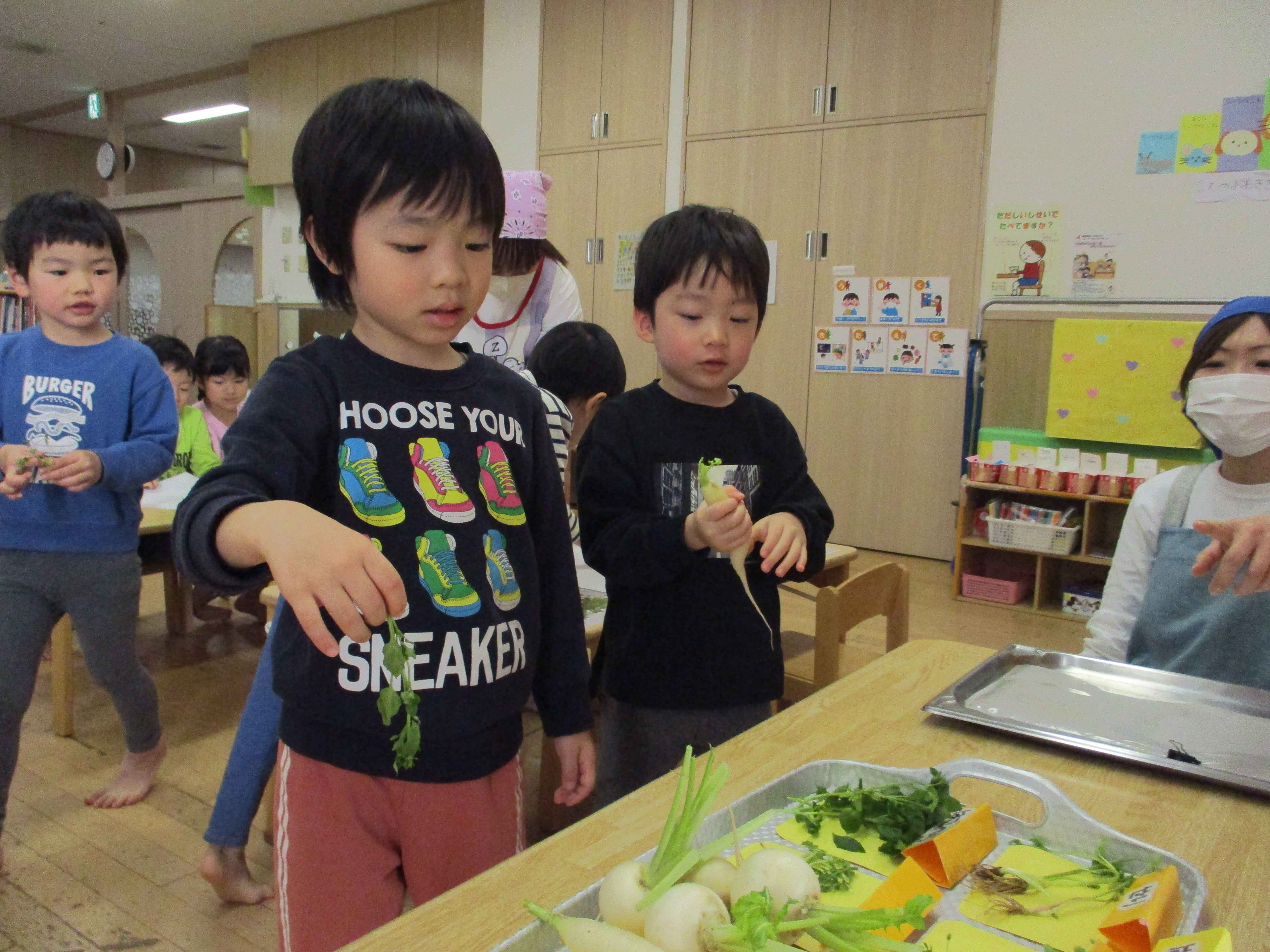 https://hoiku.shopro.co.jp/hoiku/img/2024/01/1430101012024390.JPG