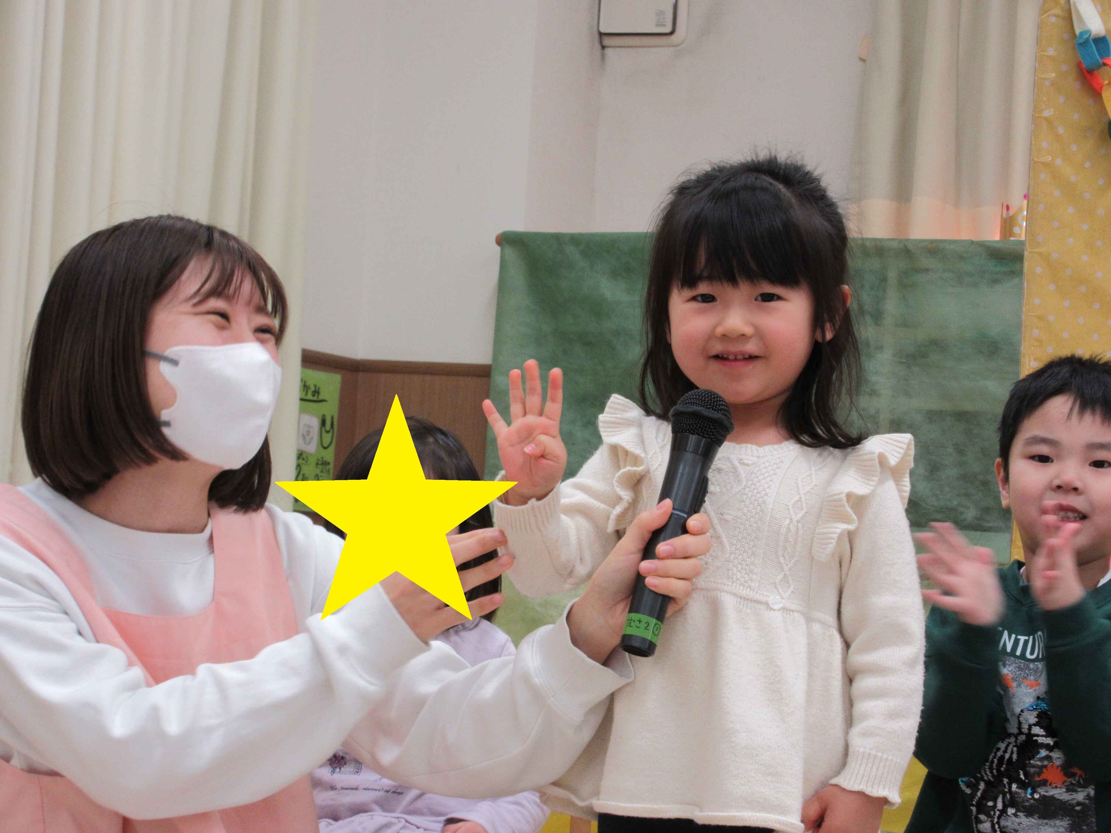 https://hoiku.shopro.co.jp/hoiku/img/2024/01/35251318120244170.JPG