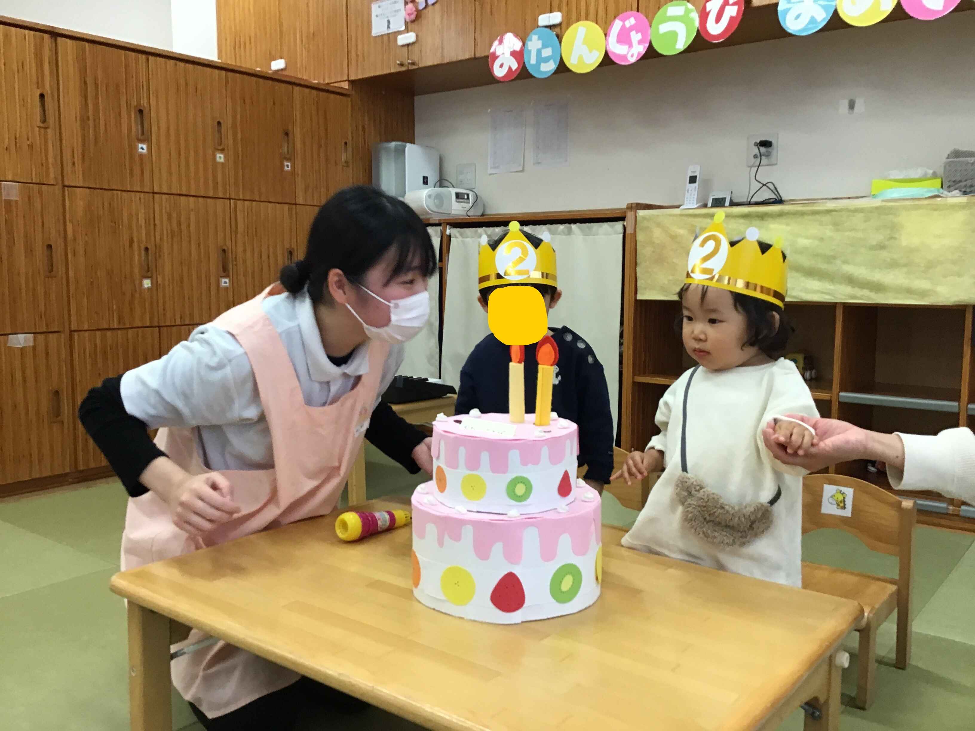 https://hoiku.shopro.co.jp/hoiku/img/2024/01/52781012024390.jpg