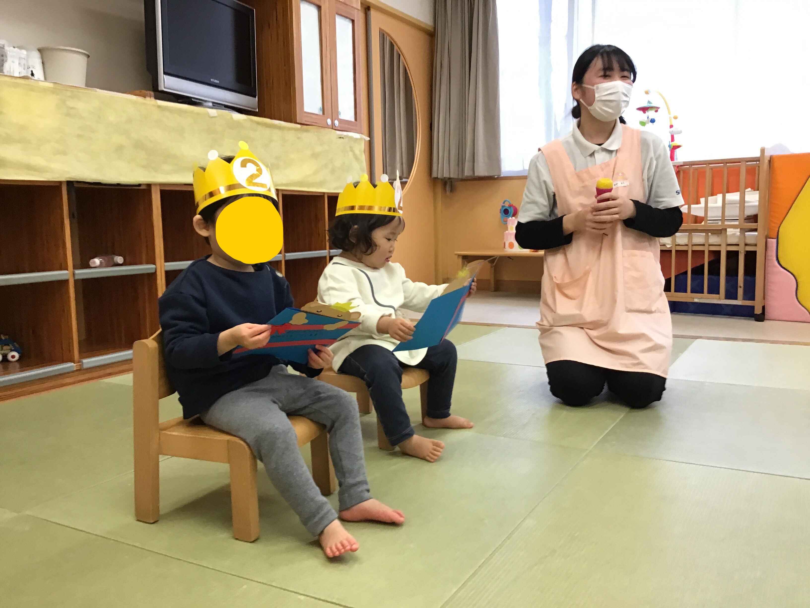 https://hoiku.shopro.co.jp/hoiku/img/2024/01/53681012024390.jpg