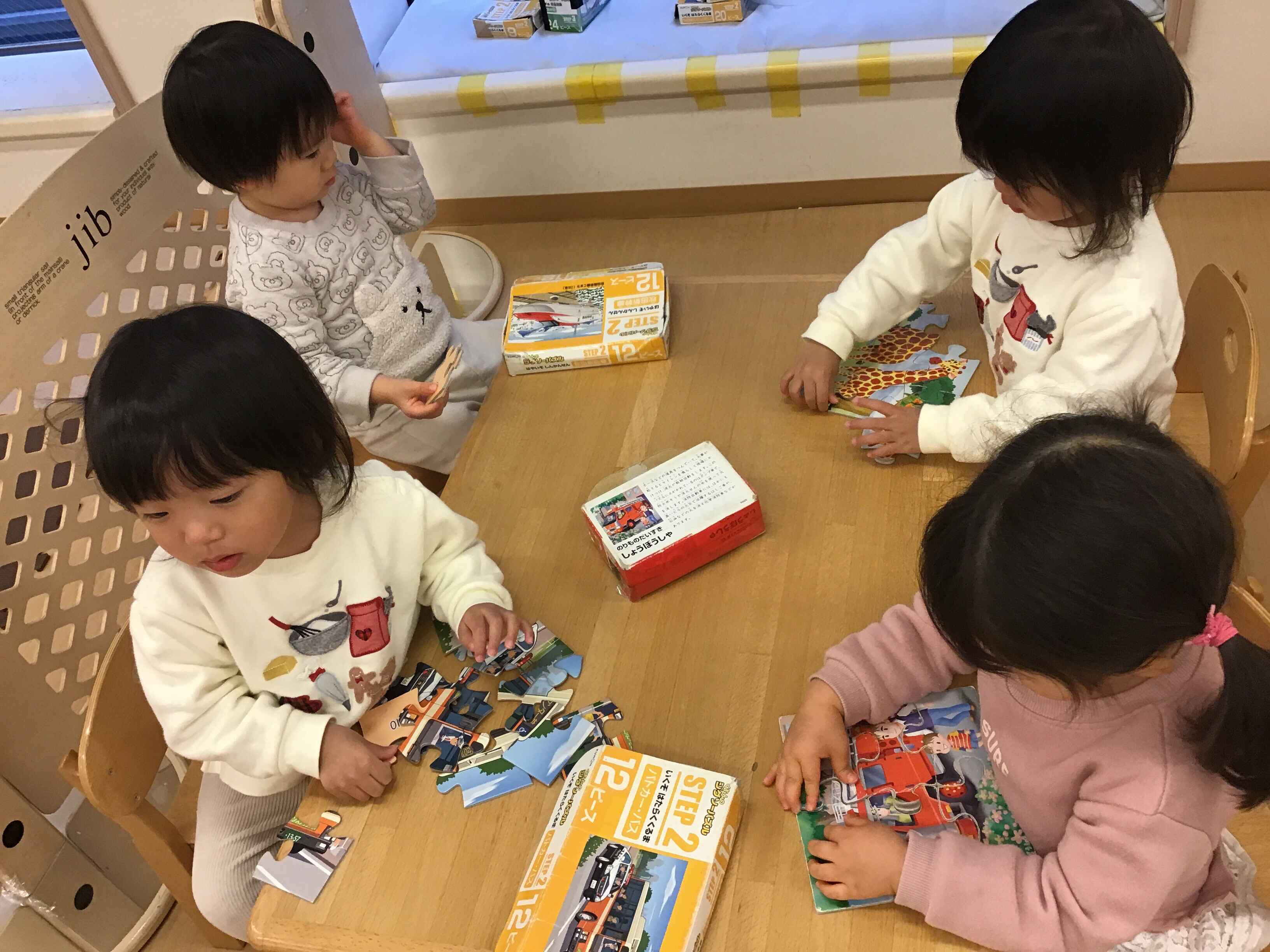 https://hoiku.shopro.co.jp/hoiku/img/2024/03/44181514320244730.jpg