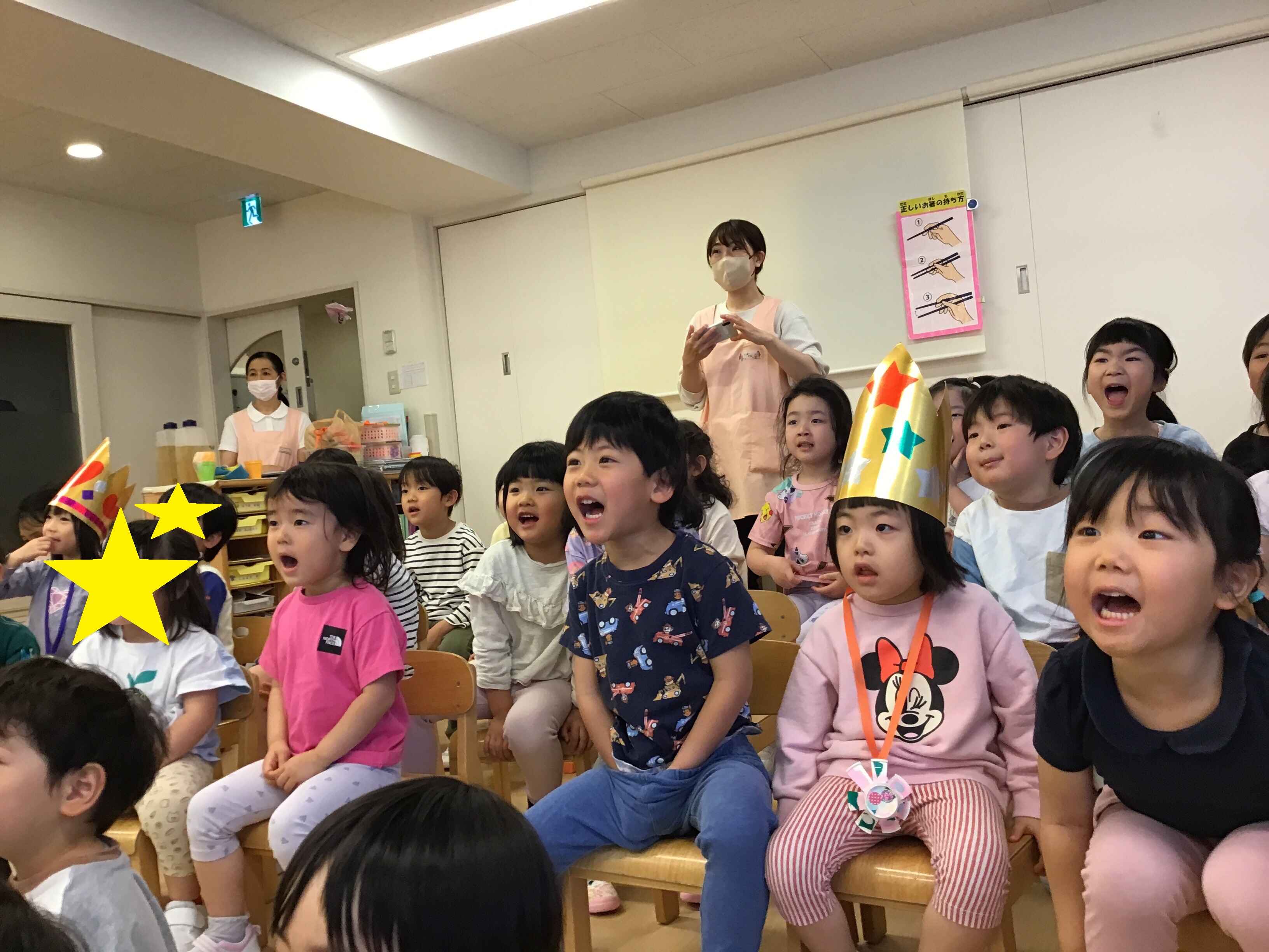 https://hoiku.shopro.co.jp/hoiku/img/2024/04/275611194202451090.jpg