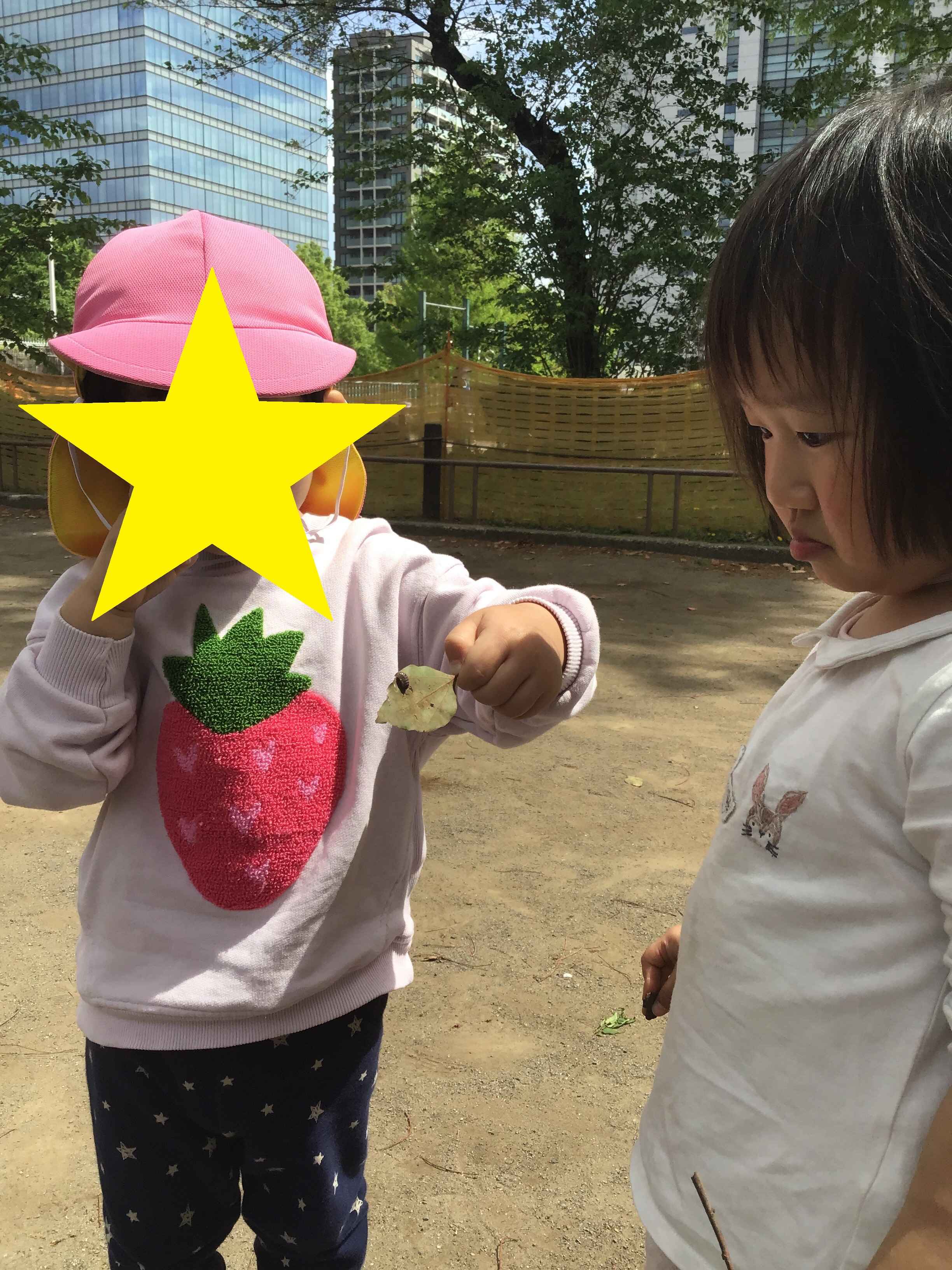 https://hoiku.shopro.co.jp/hoiku/img/2024/04/282710244202431140.jpg