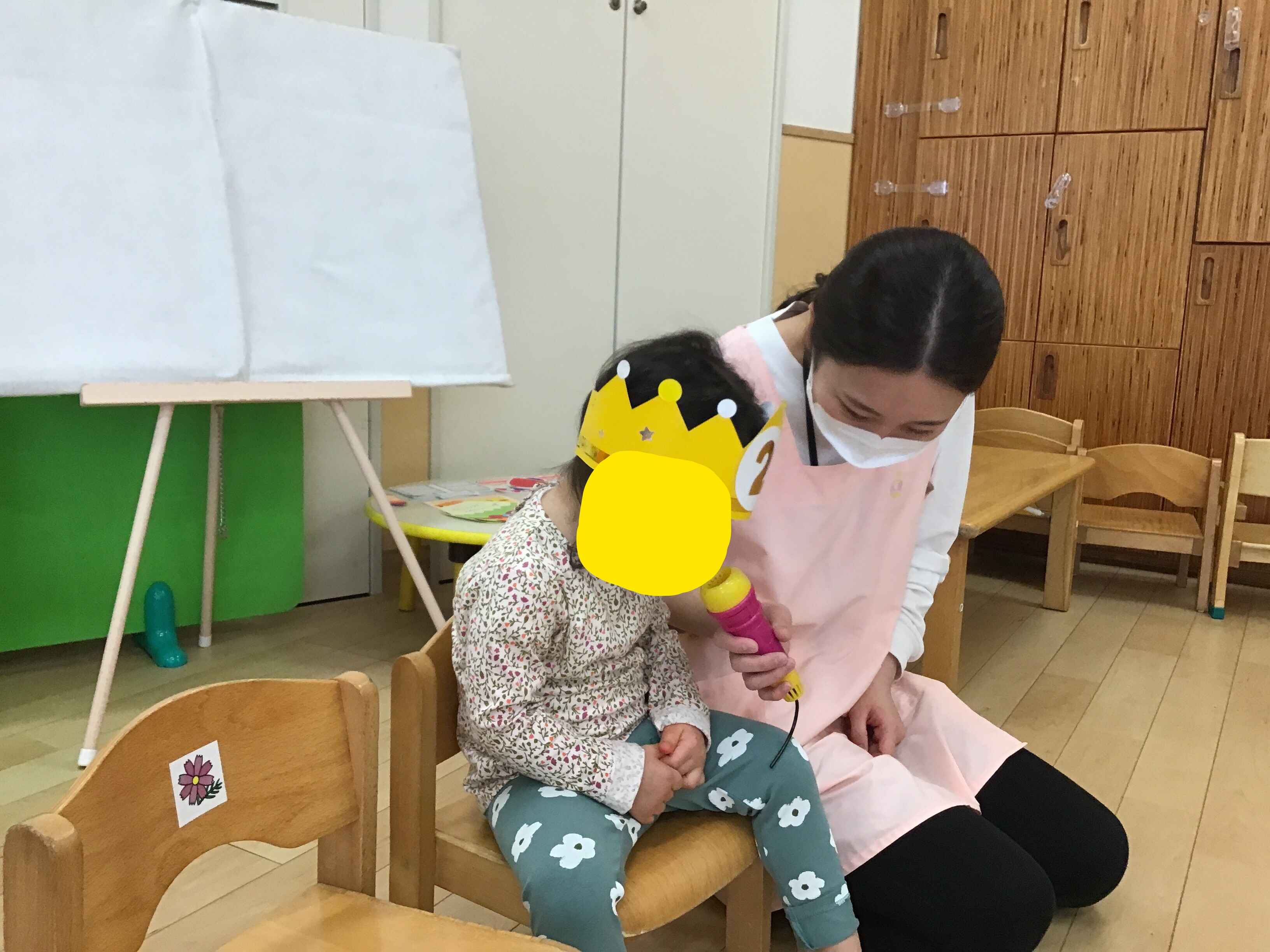 https://hoiku.shopro.co.jp/hoiku/img/2024/04/39519204202461100.jpg