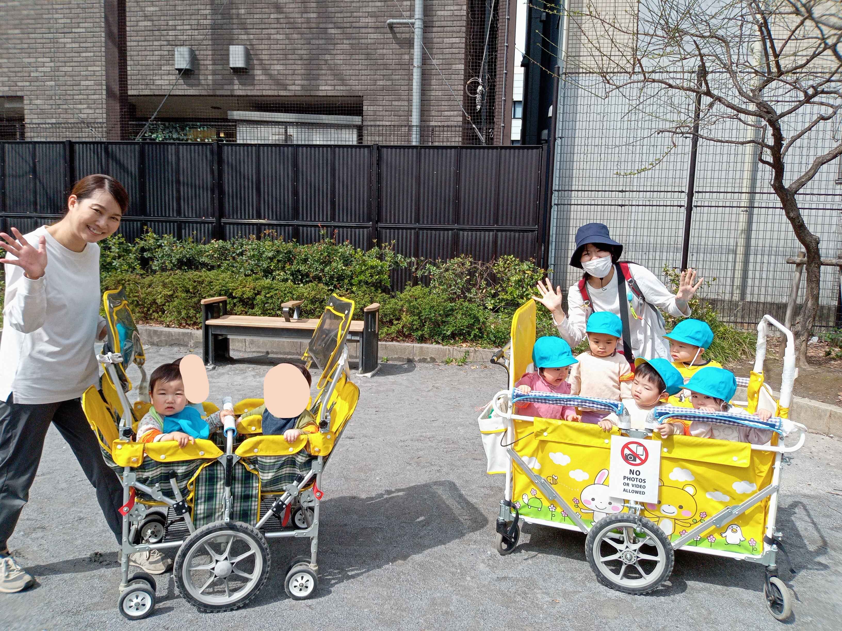 https://hoiku.shopro.co.jp/hoiku/img/2024/04/82914114202441010.jpg