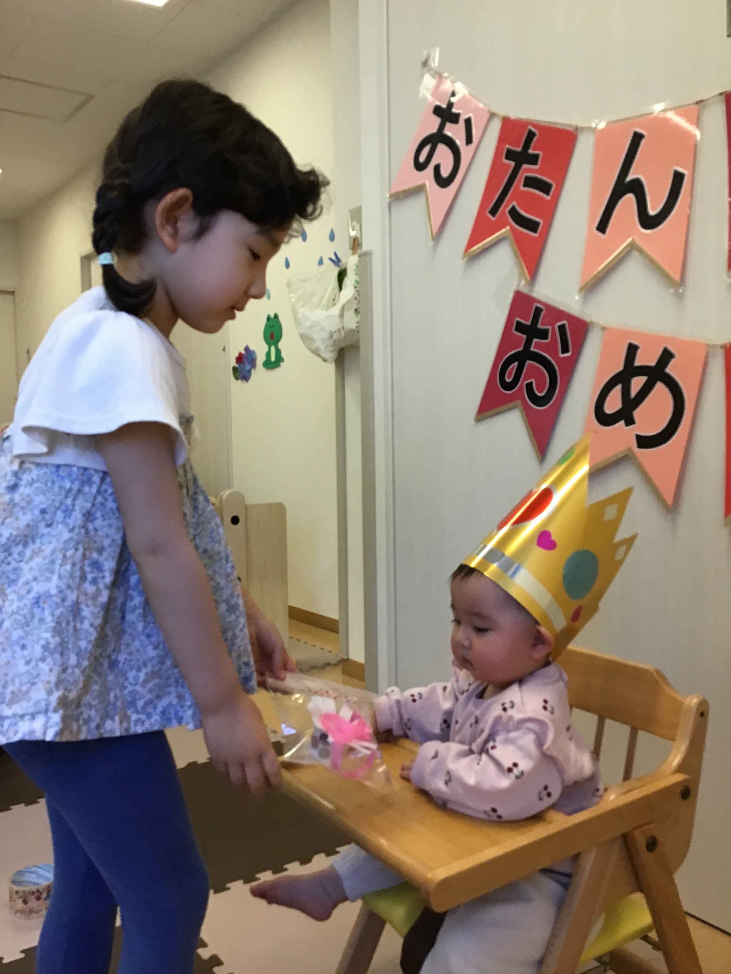 https://hoiku.shopro.co.jp/hoiku/img/2024/05/44515175202451370.jpg