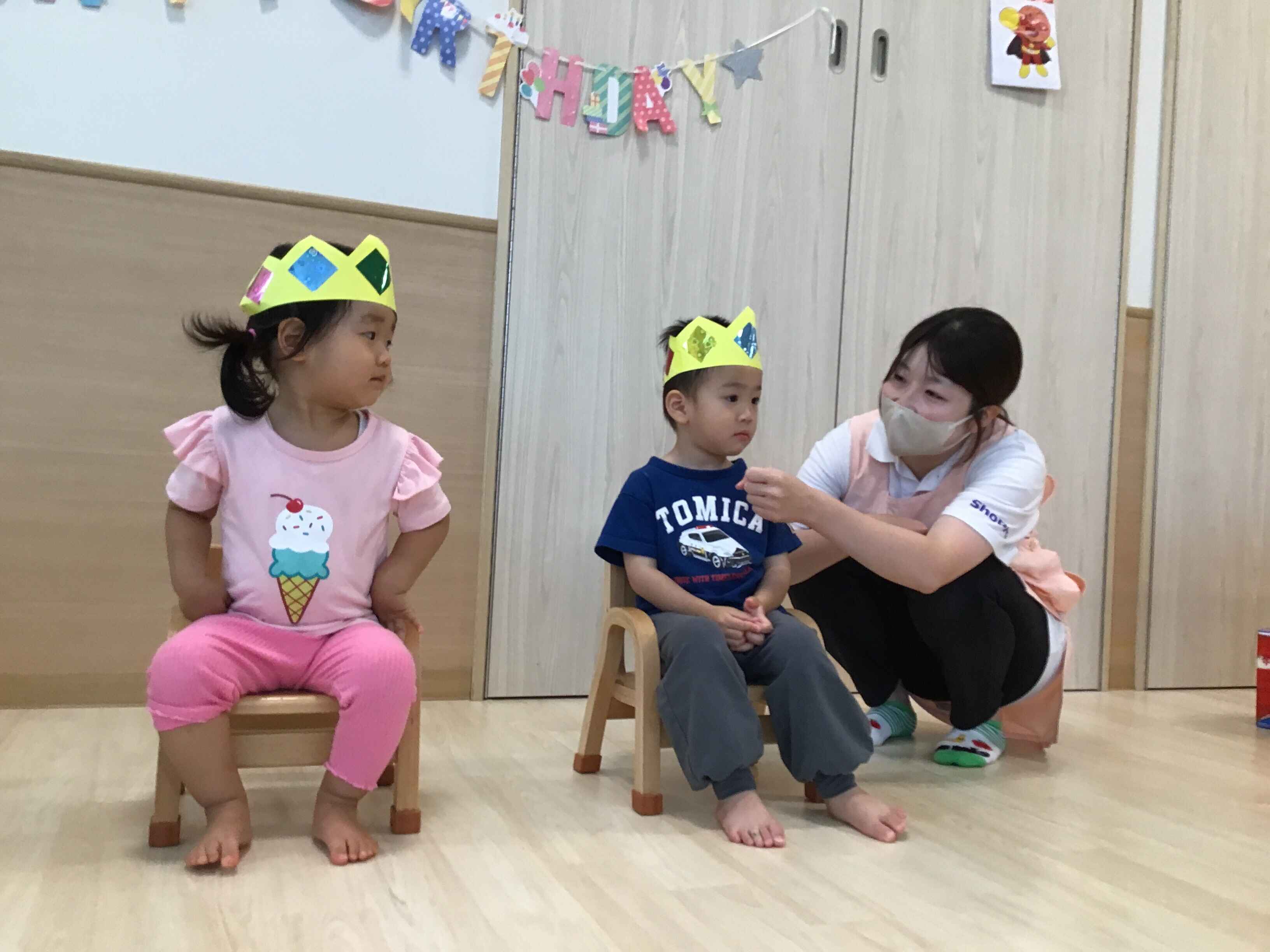 https://hoiku.shopro.co.jp/hoiku/img/2024/06/13610146202451650.jpg