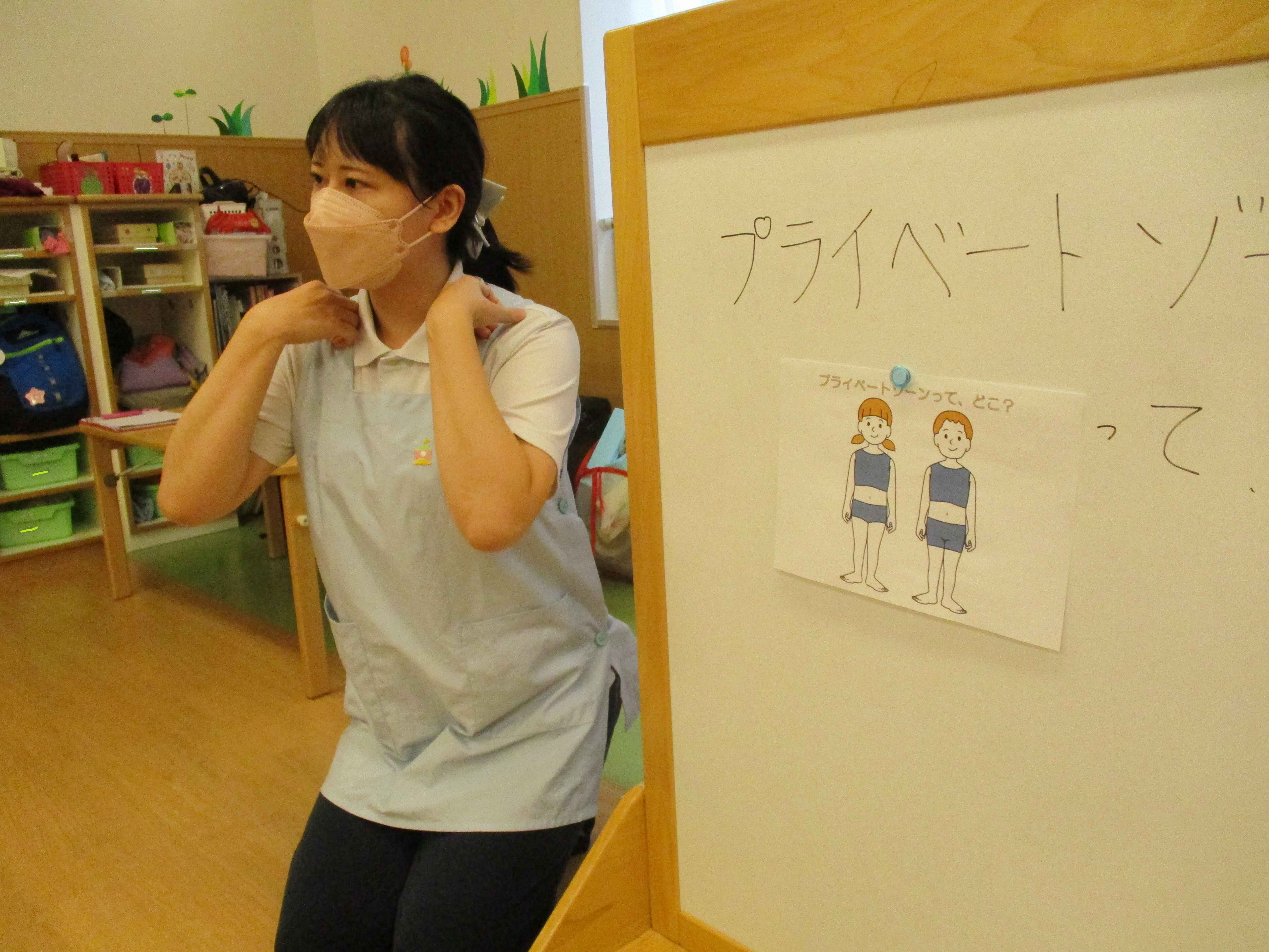 https://hoiku.shopro.co.jp/hoiku/img/2024/07/114813167202421970.JPG