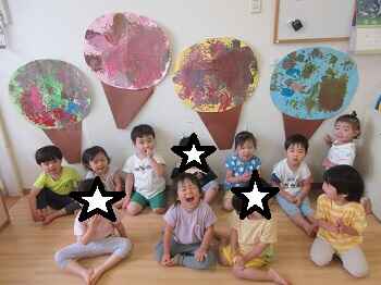 https://hoiku.shopro.co.jp/hoiku/img/2024/07/284616267202452070.JPG