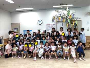 https://hoiku.shopro.co.jp/hoiku/img/2024/07/83910127202451930.jpg
