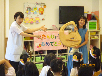 255017218202432330.8誕生会１０.png
