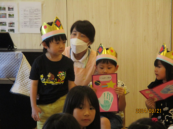 314517218202432330.8誕生会９.png