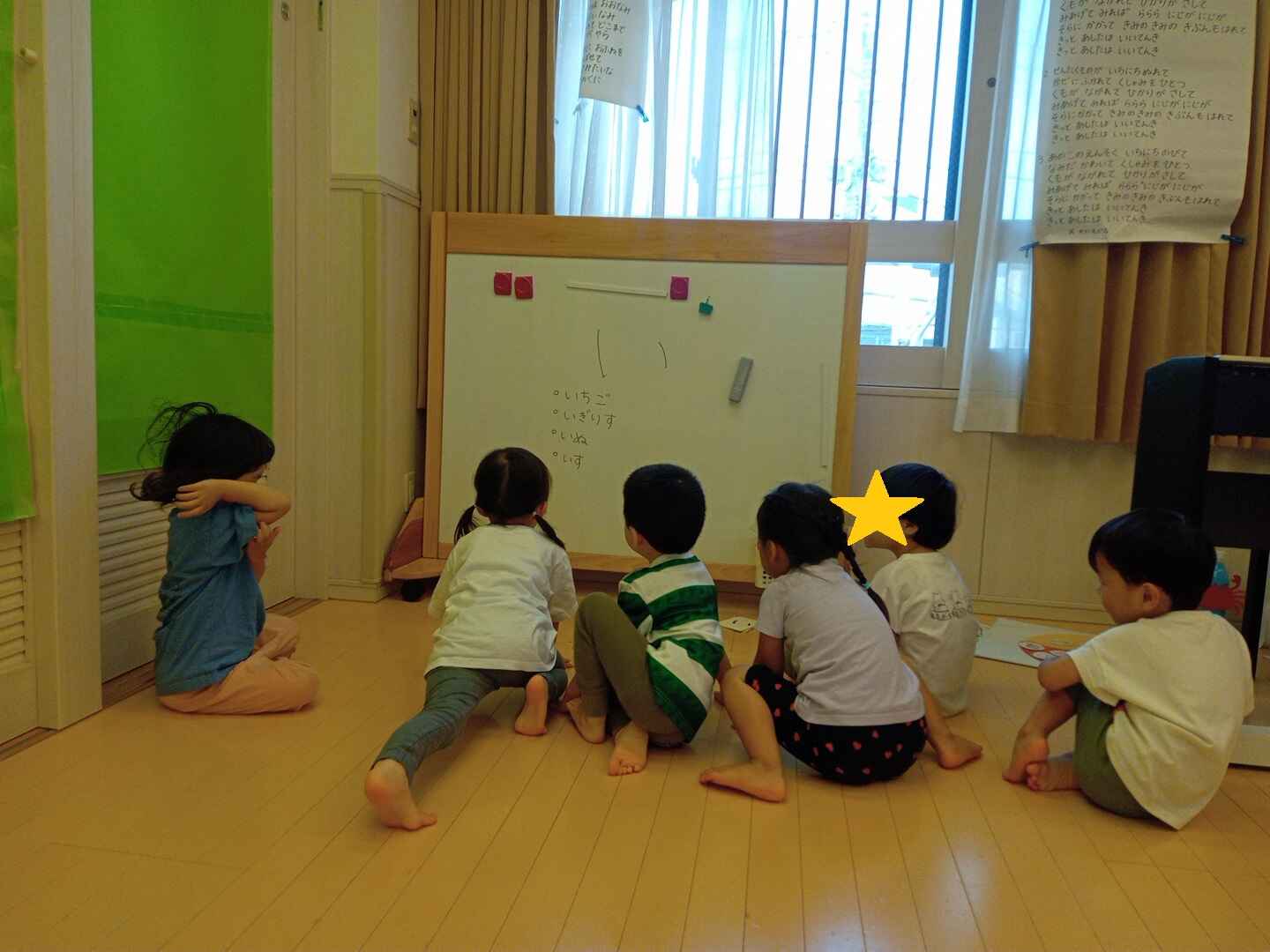 https://hoiku.shopro.co.jp/hoiku/img/2024/08/32151618202442130.jpg