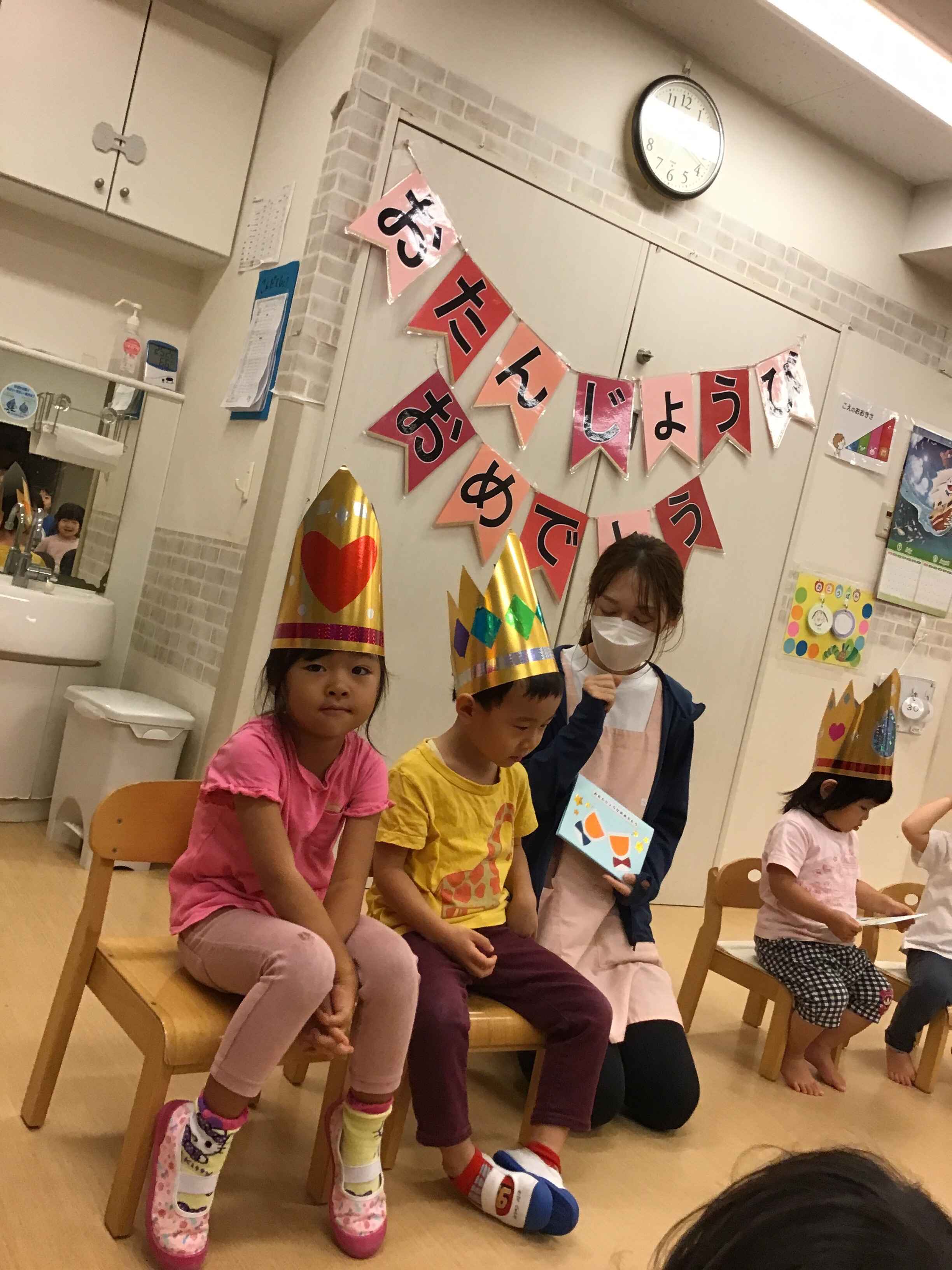 https://hoiku.shopro.co.jp/hoiku/img/2024/08/6911308202452420.jpg