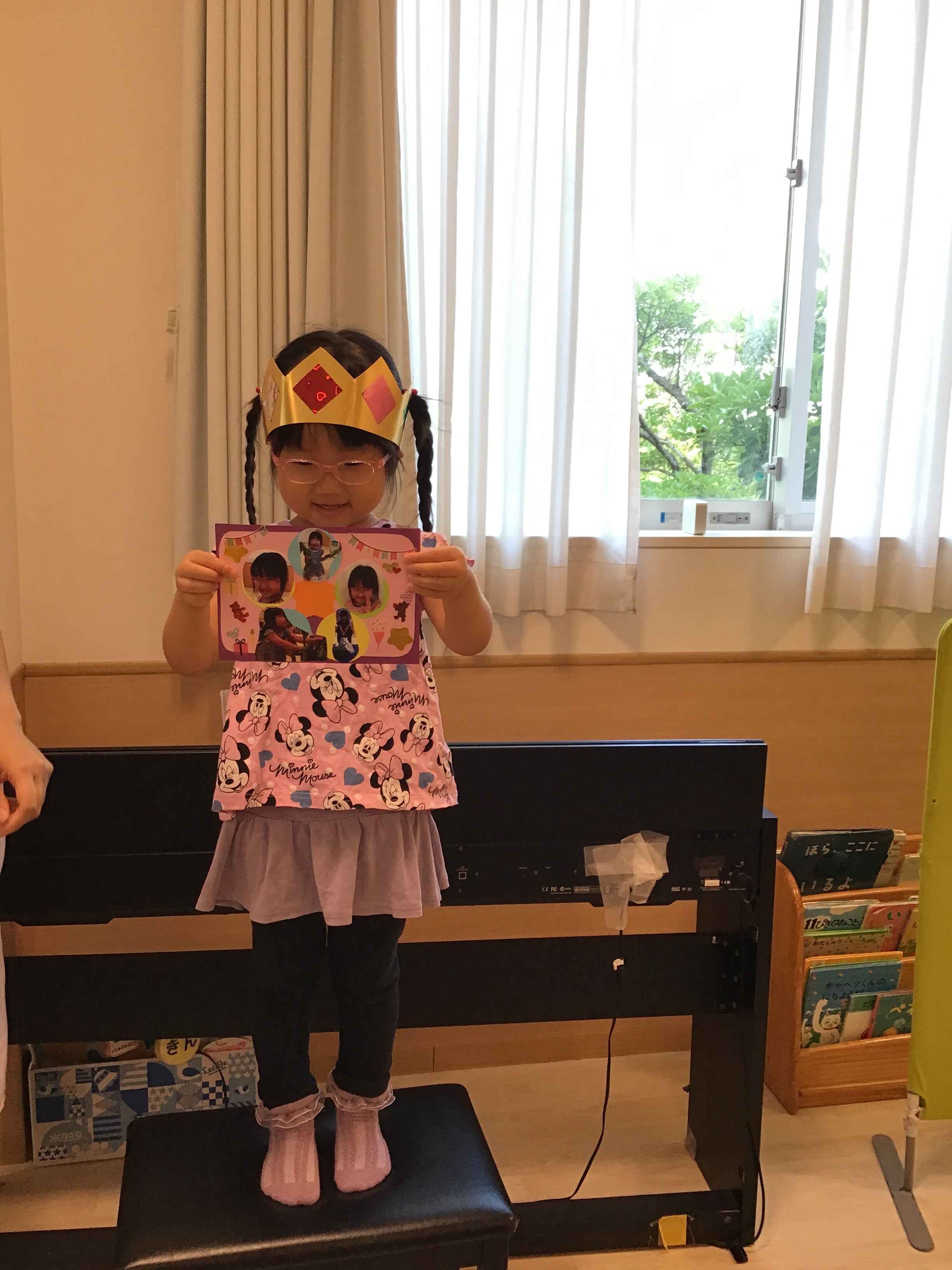 https://hoiku.shopro.co.jp/hoiku/img/2024/08/8331328202452140.jpg