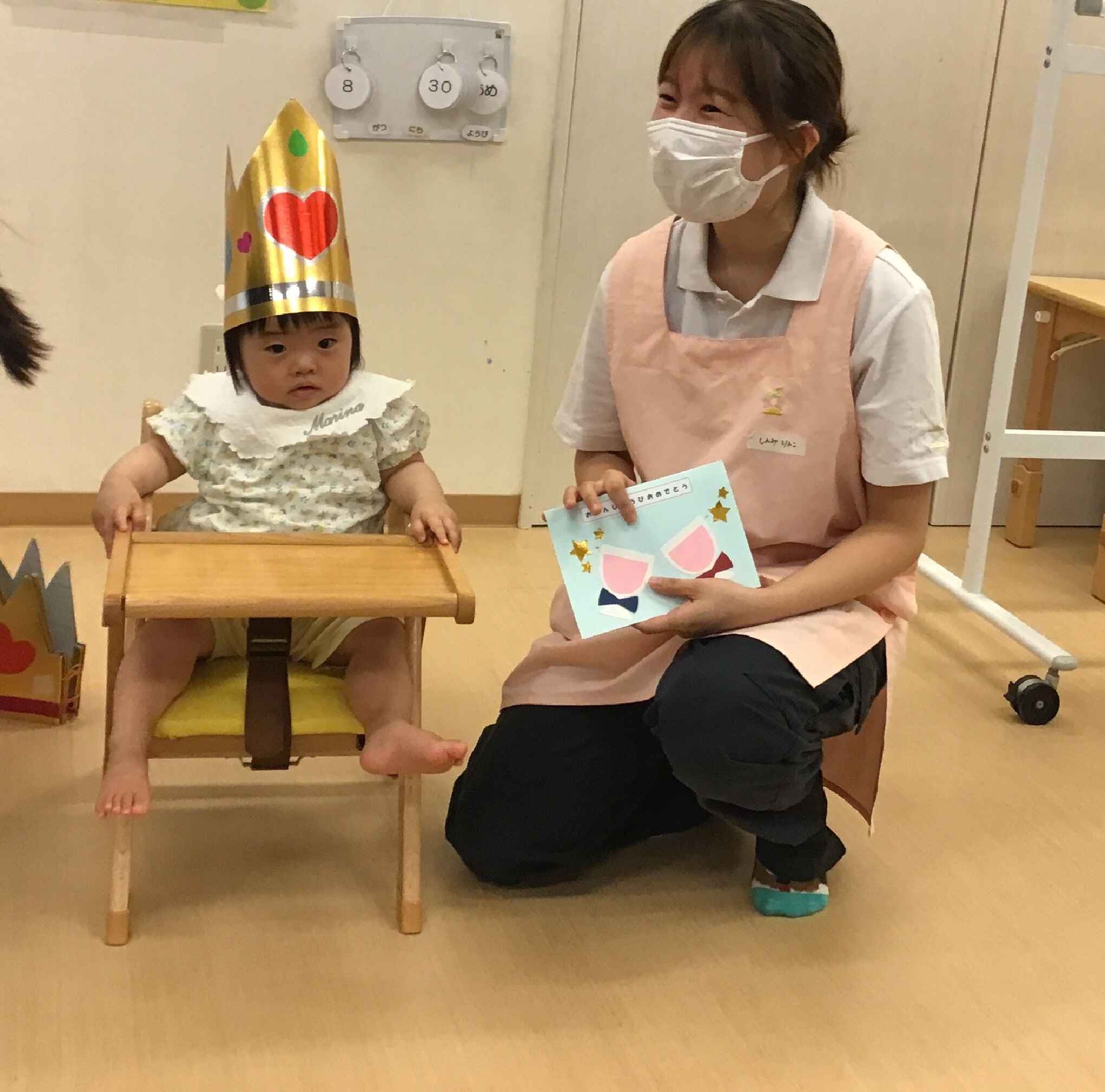 https://hoiku.shopro.co.jp/hoiku/img/2024/09/5391659202442480.jpg