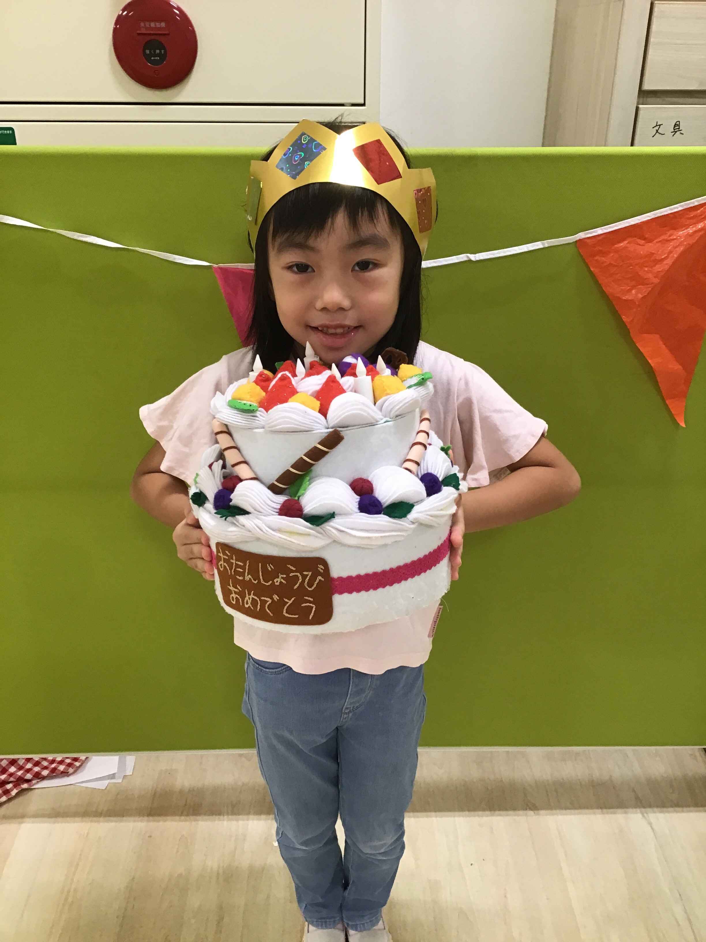 https://hoiku.shopro.co.jp/hoiku/img/2024/10/211610710202412800.jpg