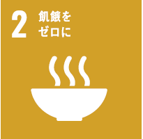 https://hoiku.shopro.co.jp/hoiku/img/2024/10/384715910202432820.2.png