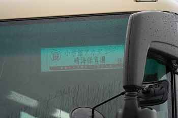 519152210202422950.jpg