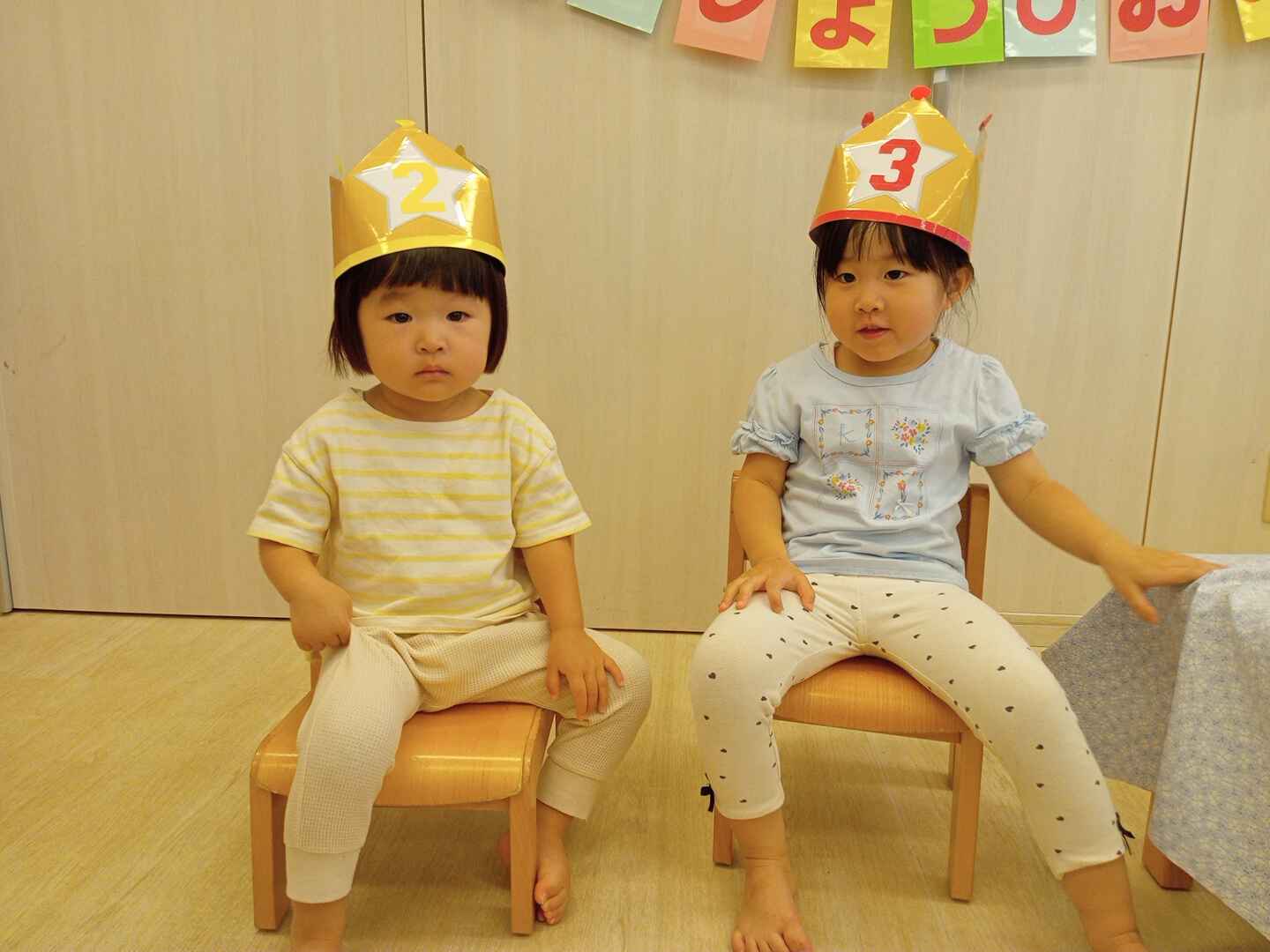 https://hoiku.shopro.co.jp/hoiku/img/2024/11/252714711202443110.jpg