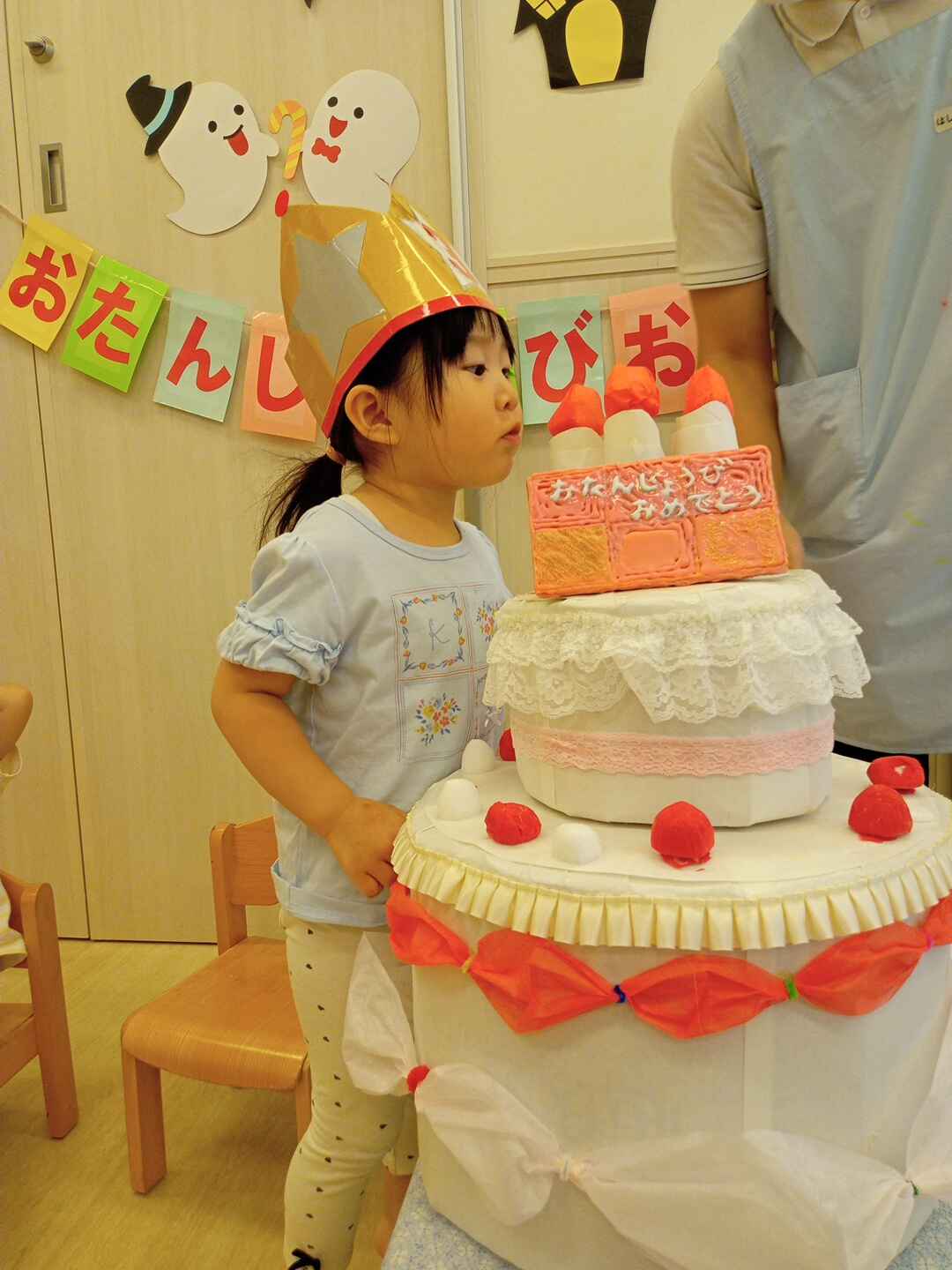 https://hoiku.shopro.co.jp/hoiku/img/2024/11/292814711202443110.jpg