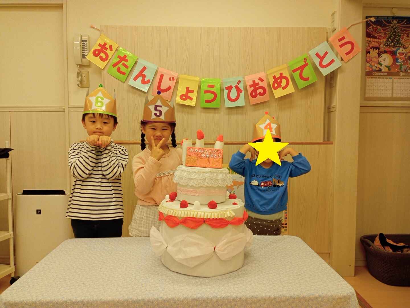 https://hoiku.shopro.co.jp/hoiku/img/2024/11/31719611202433100.jpg
