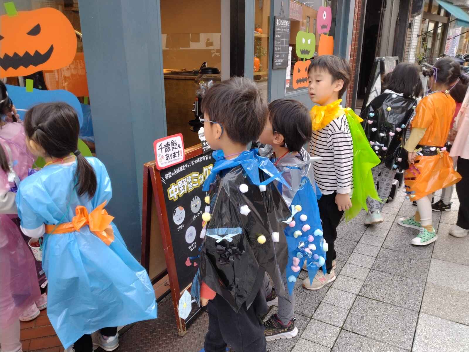 https://hoiku.shopro.co.jp/hoiku/img/2024/11/41516611202433100.jpg