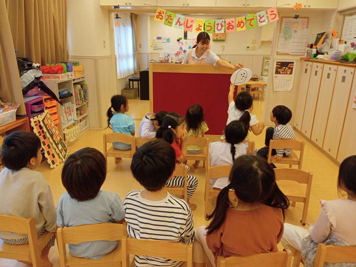 https://hoiku.shopro.co.jp/hoiku/img/2024/11/434917611202433100.jpg