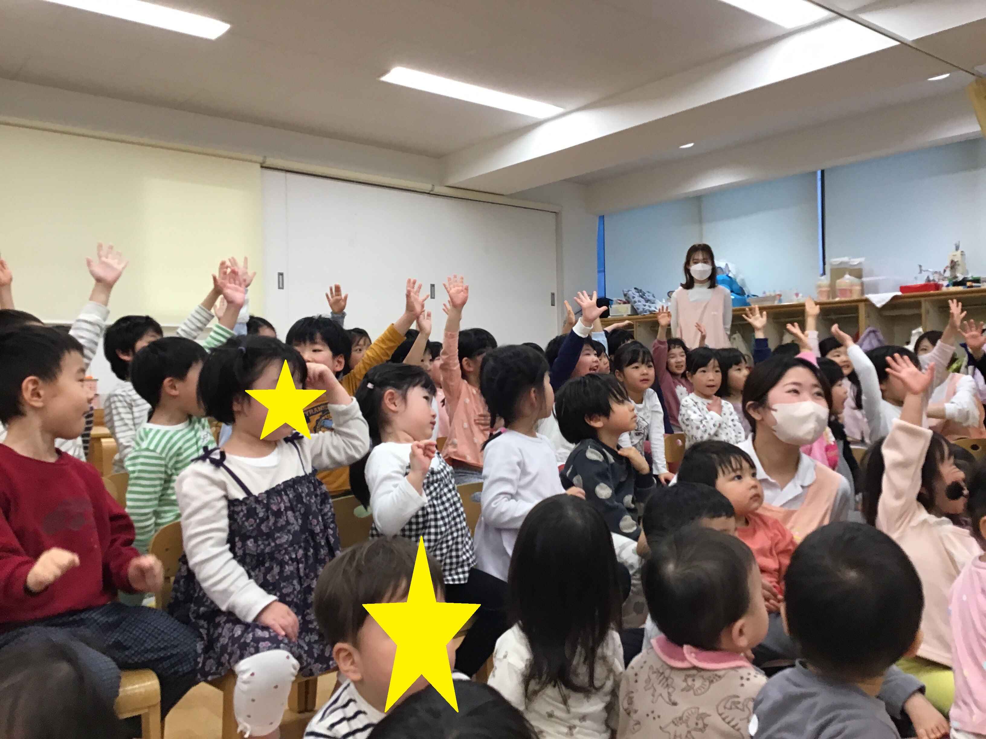 https://hoiku.shopro.co.jp/hoiku/img/2025/01/4521011120256100.jpg