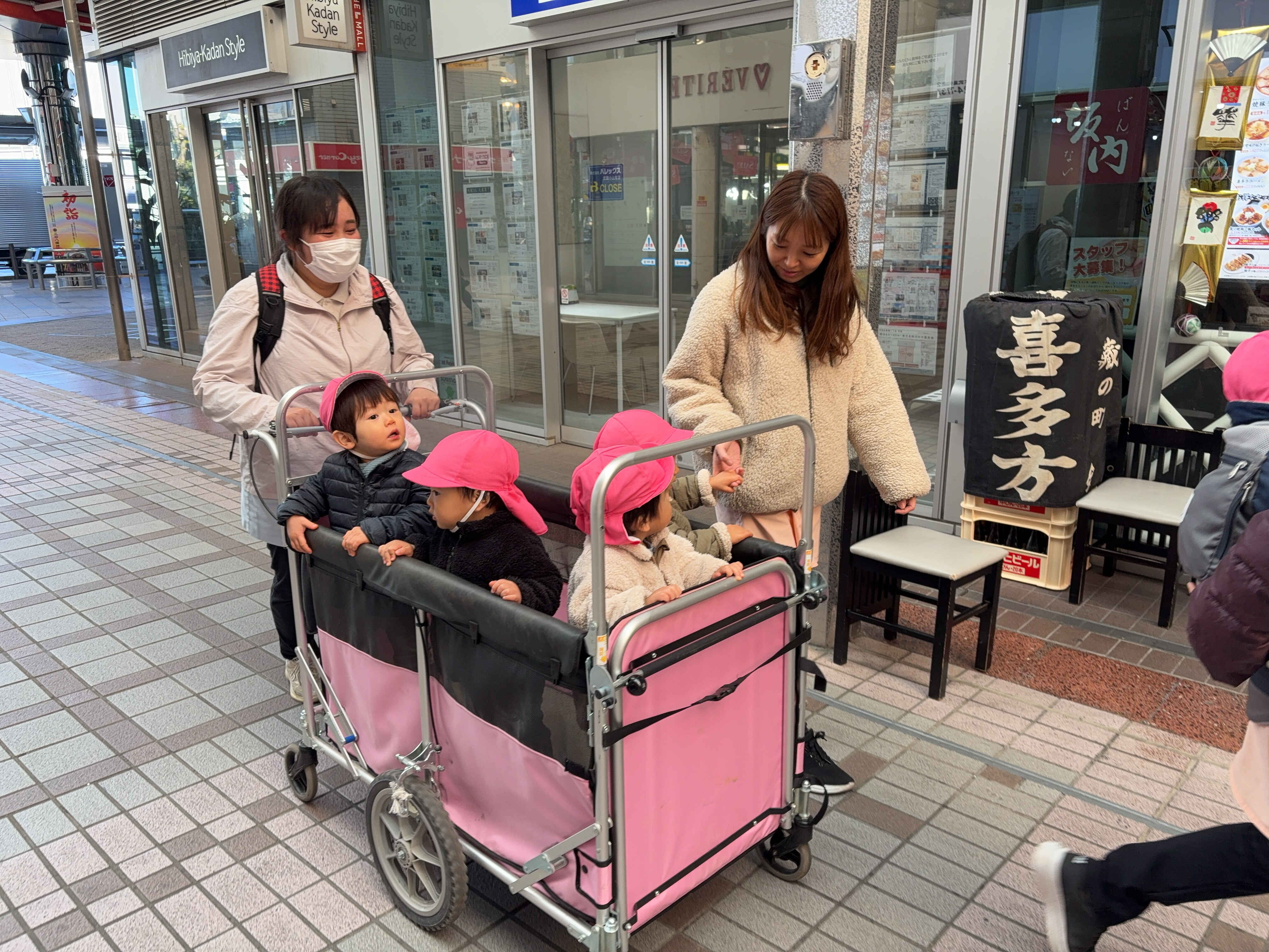 https://hoiku.shopro.co.jp/hoiku/img/2025/01/48221120120251190.jpg