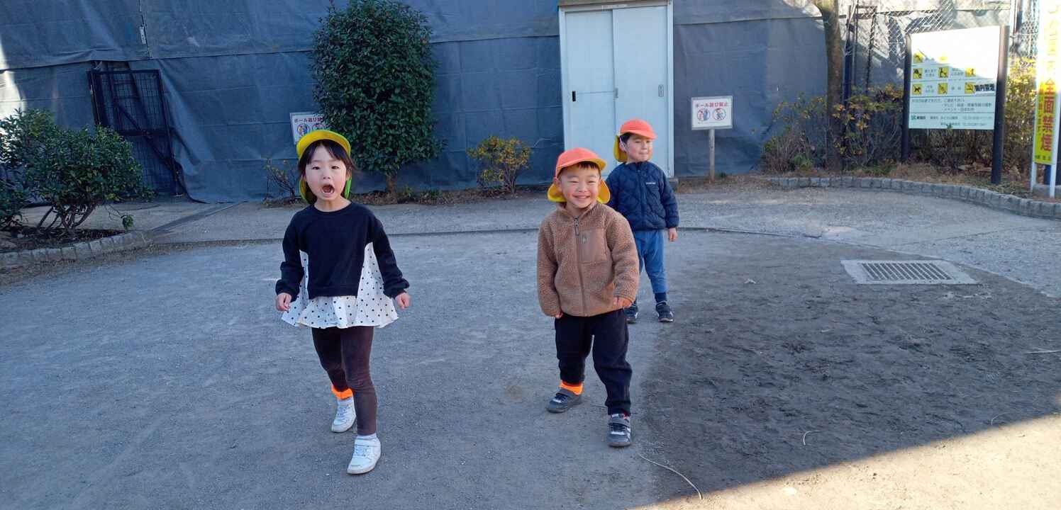 https://hoiku.shopro.co.jp/hoiku/img/2025/01/4955718120256170.jpg