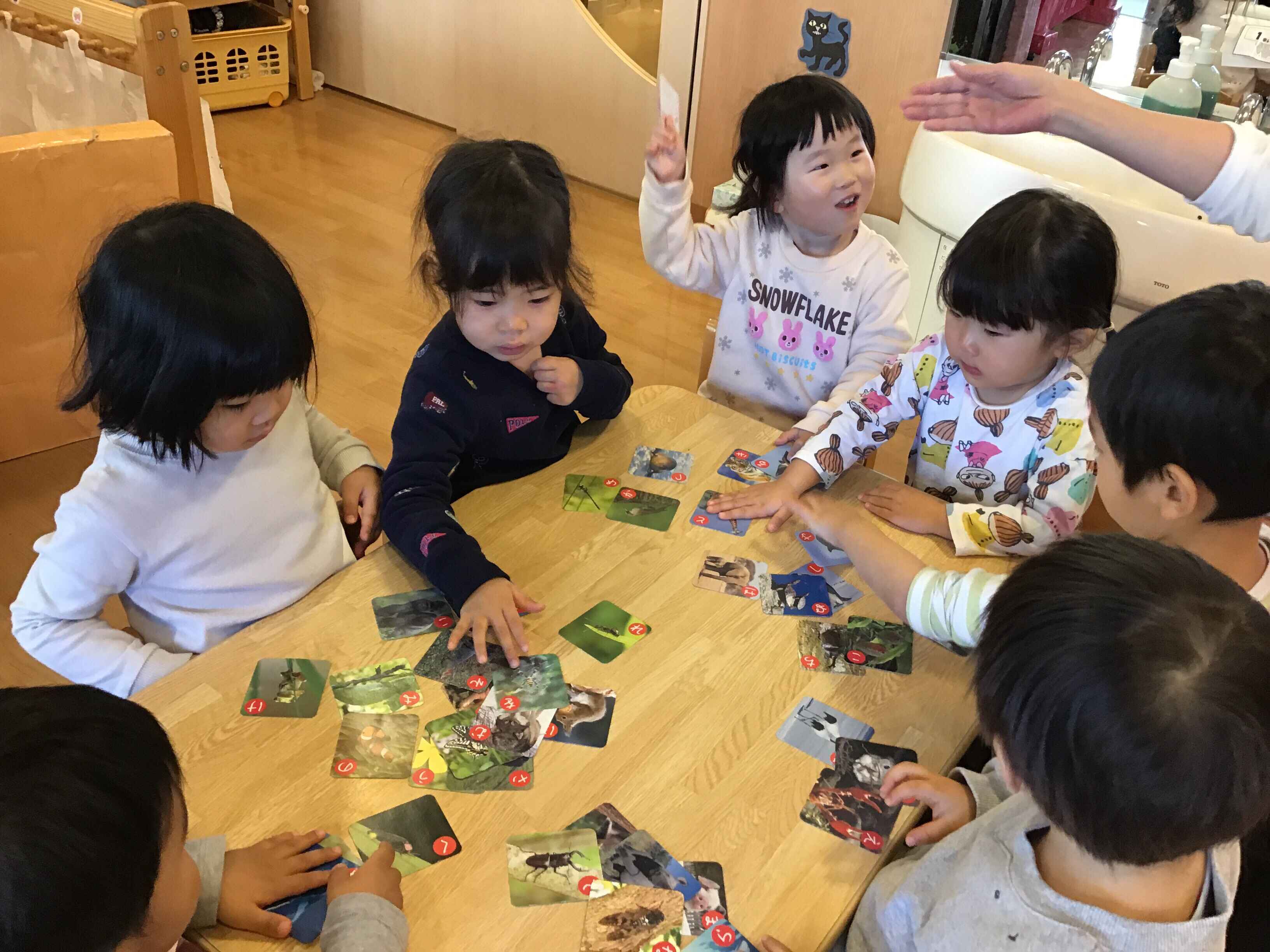 https://hoiku.shopro.co.jp/hoiku/img/2025/01/51461015120253140.jpg