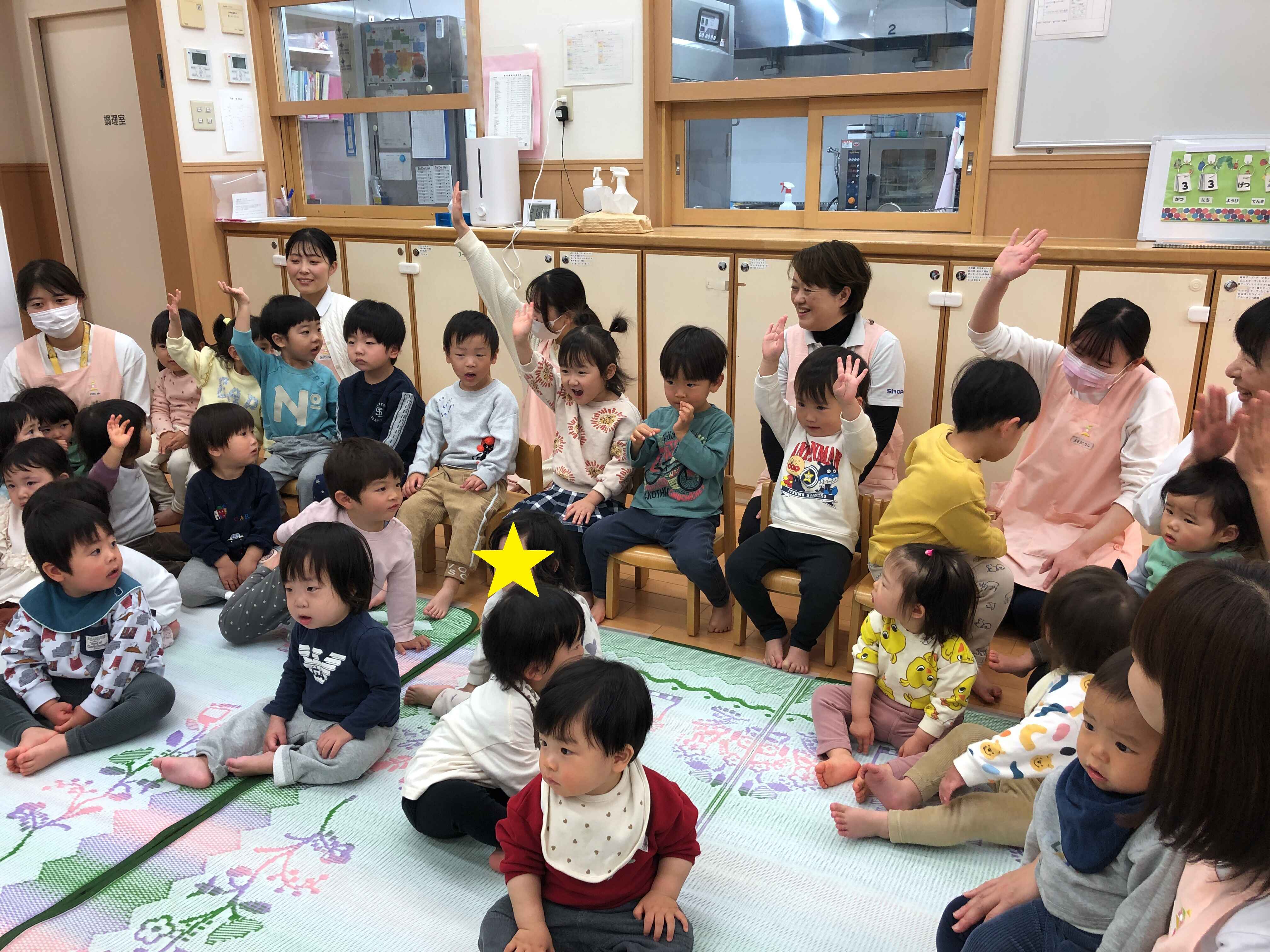 https://hoiku.shopro.co.jp/hoiku/img/2025/03/1114196320254640.jpg