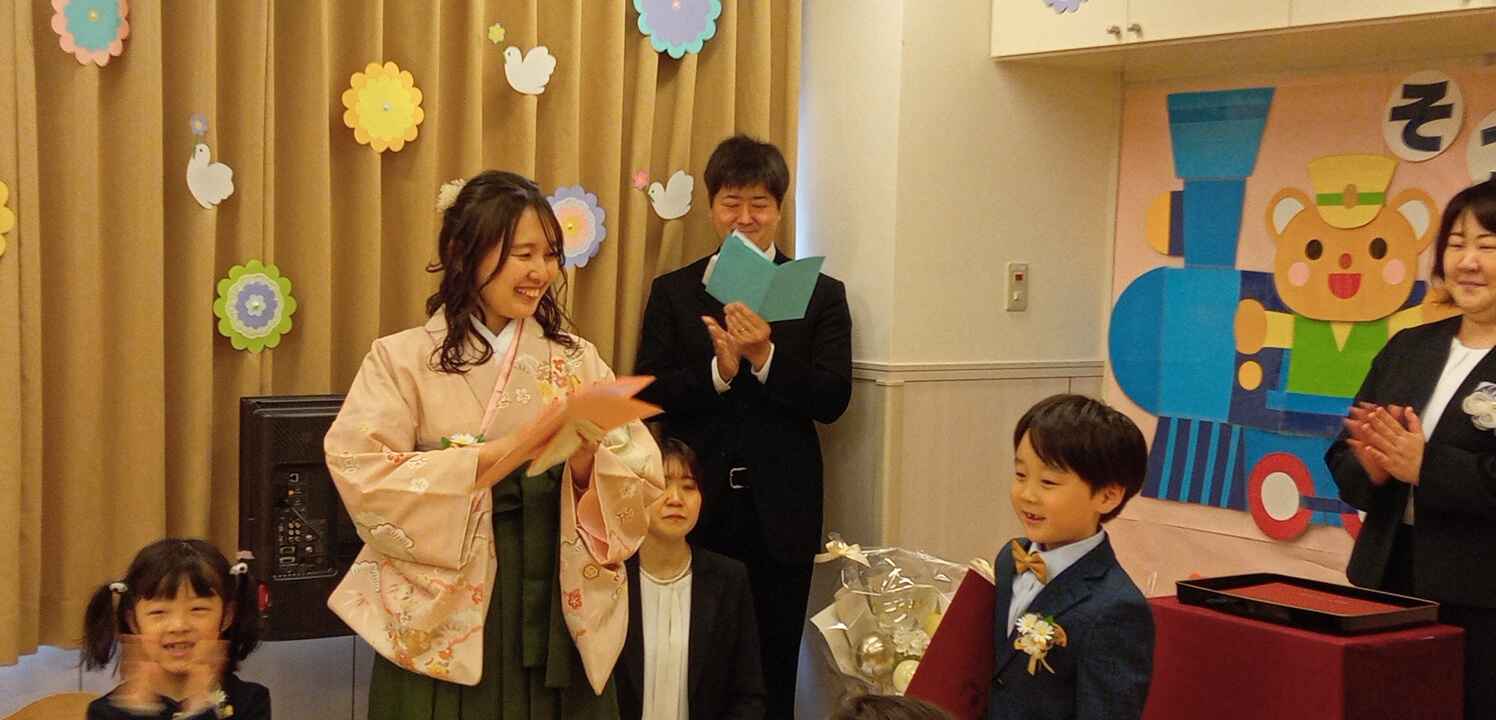 https://hoiku.shopro.co.jp/hoiku/img/2025/03/12221321320255790.jpg