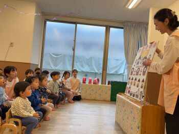 https://hoiku.shopro.co.jp/hoiku/img/2025/03/1533914320255720.jpg