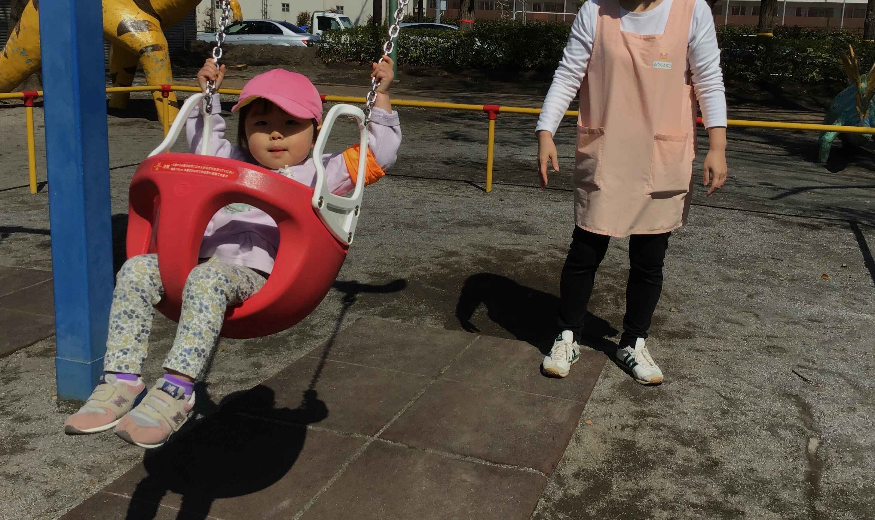 https://hoiku.shopro.co.jp/hoiku/img/2025/03/19381724320251820.jpg